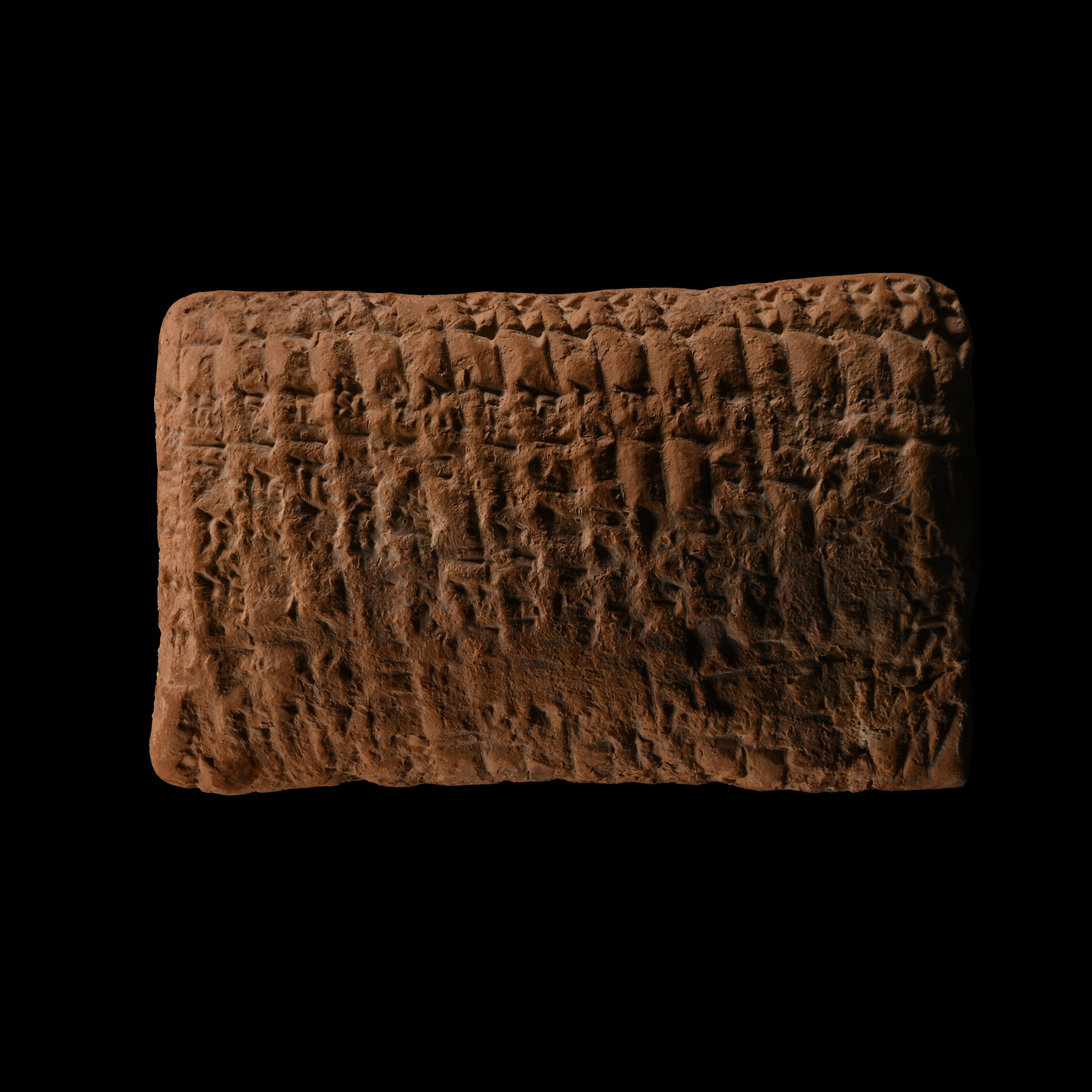 Mesopotamian Terracotta Administrative Cuneiform Tablet