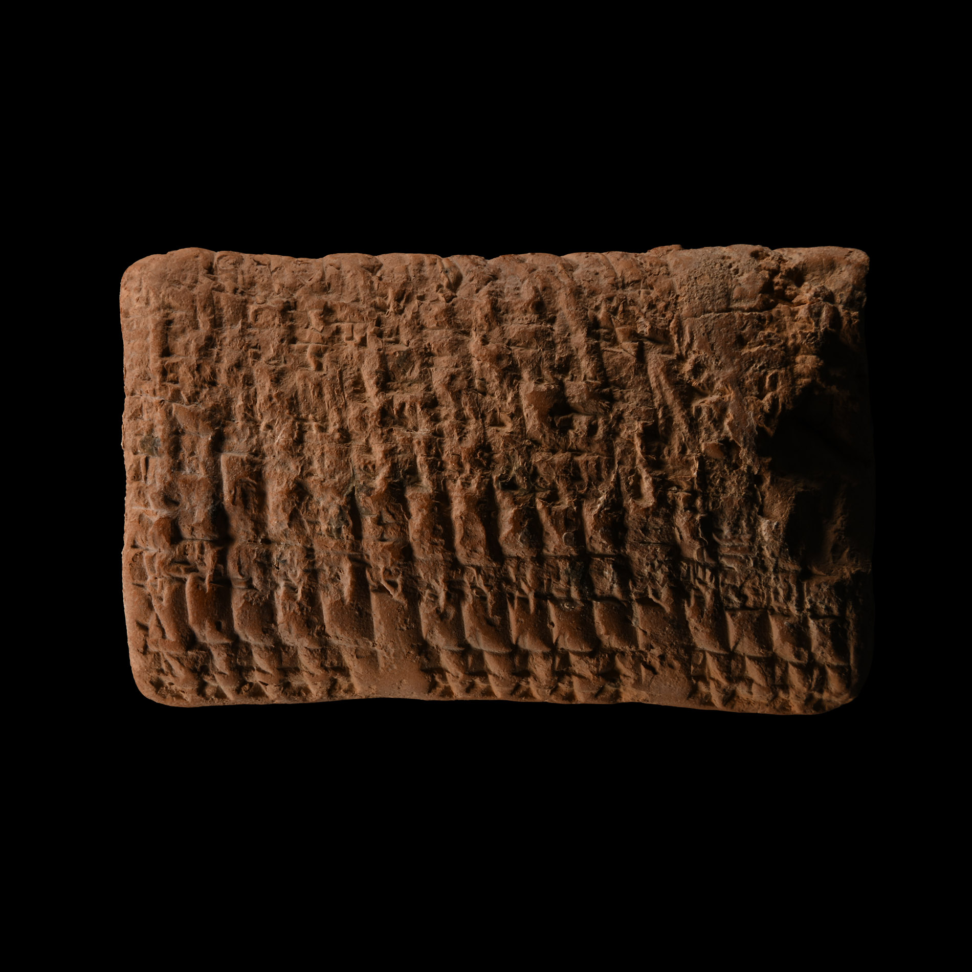 Mesopotamian Terracotta Administrative Cuneiform Tablet
