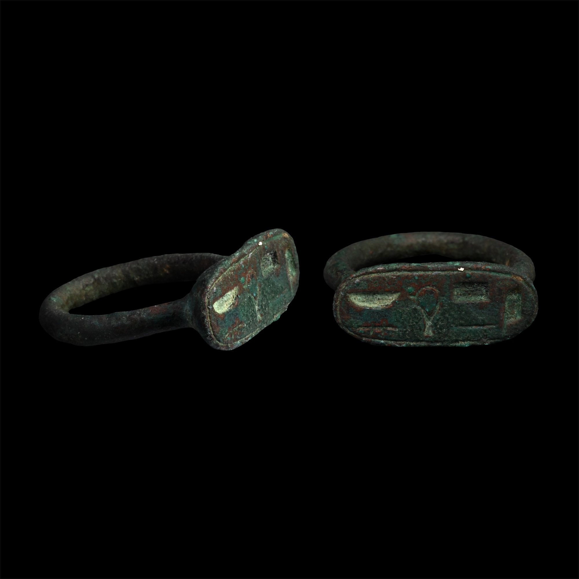 Egyptian Bronze Ring with Hieroglyphic Motto
