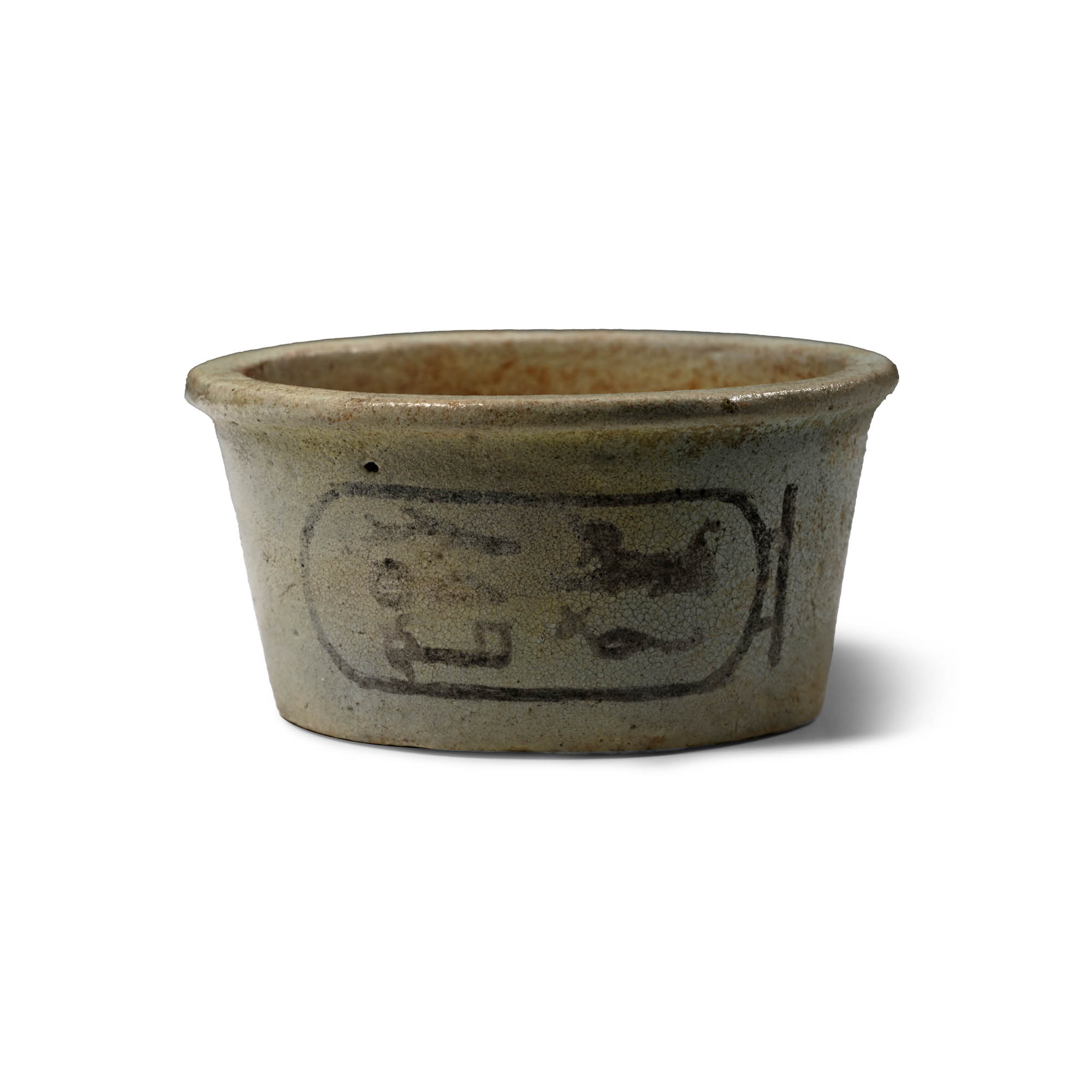 Egyptian Faience Offering Cup with Cartouche of Nectanebo I