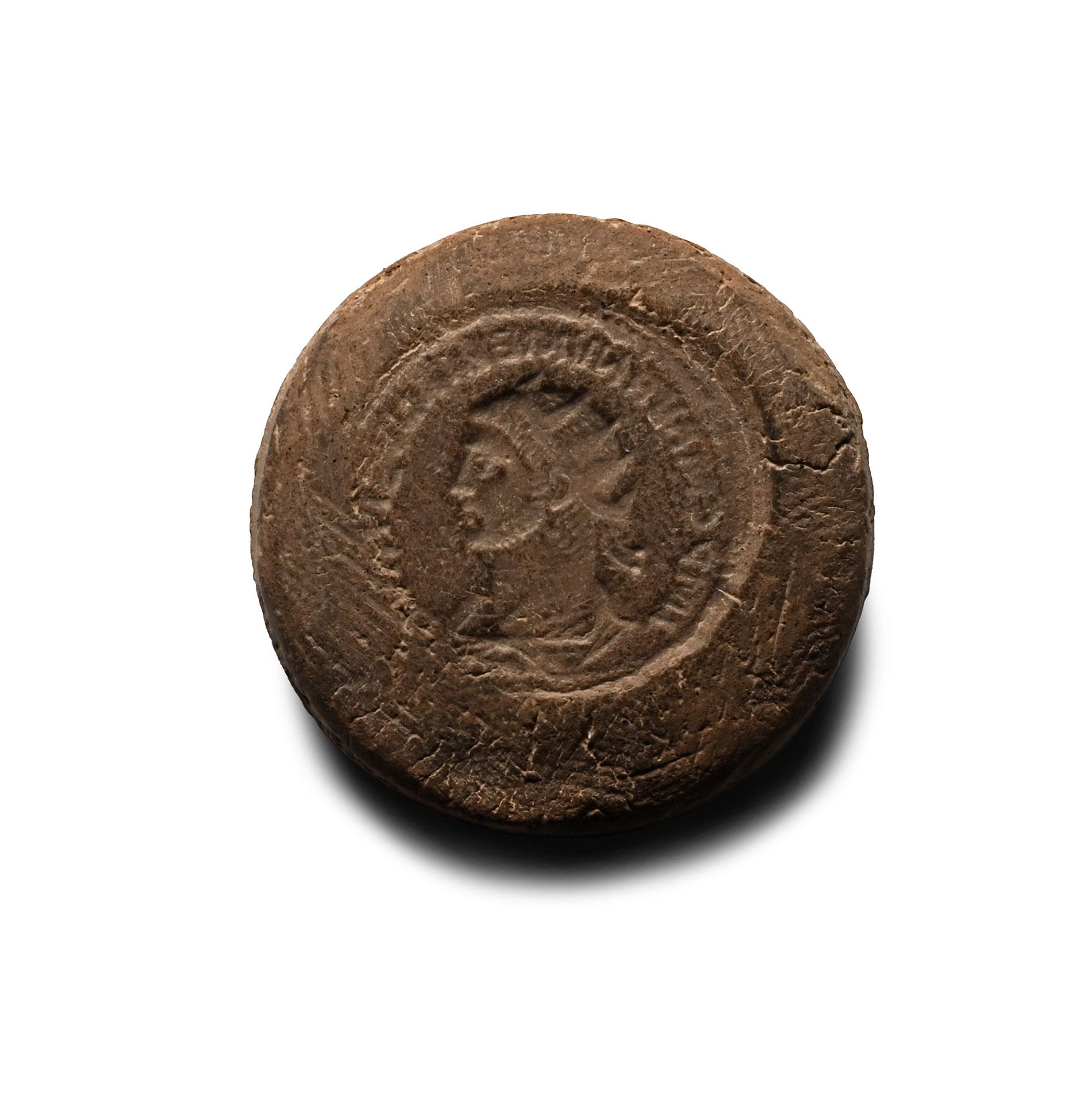 Roman Bifacial Terracotta Forger's Coin Mould