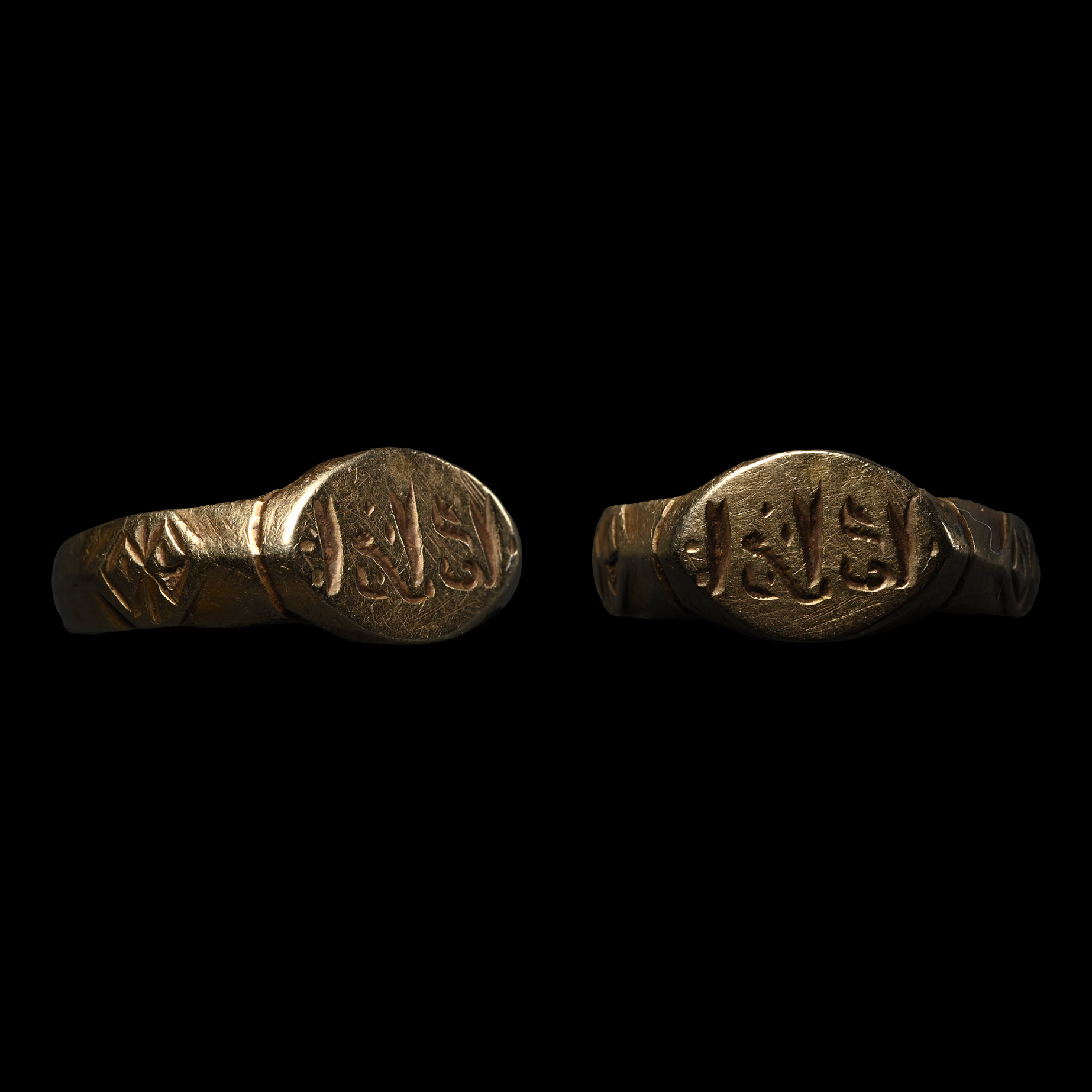 Western Asiatic Gold Ring with Epigraphic Inscription
