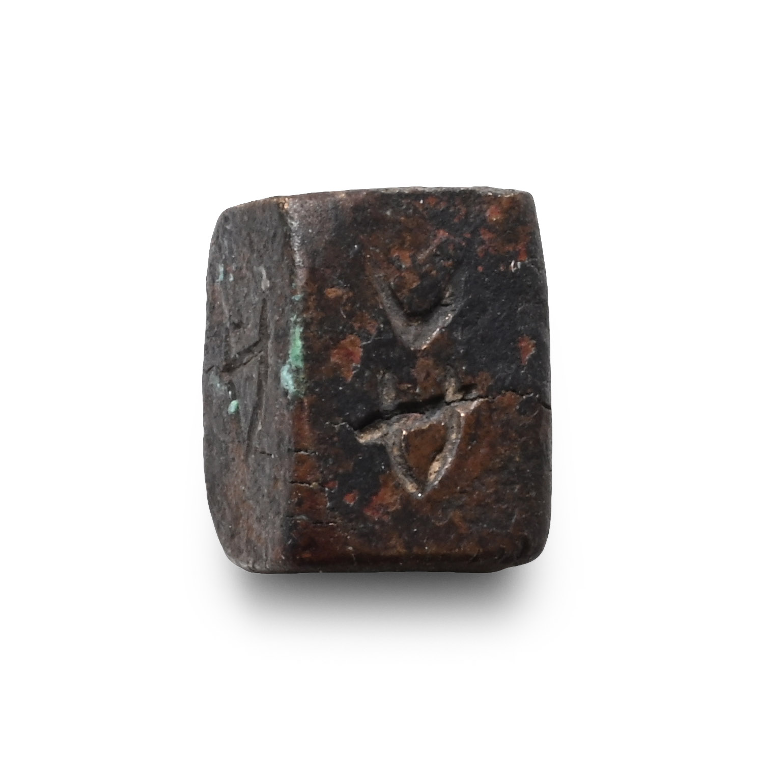 Eastern Levant AE Half Shekel Weight