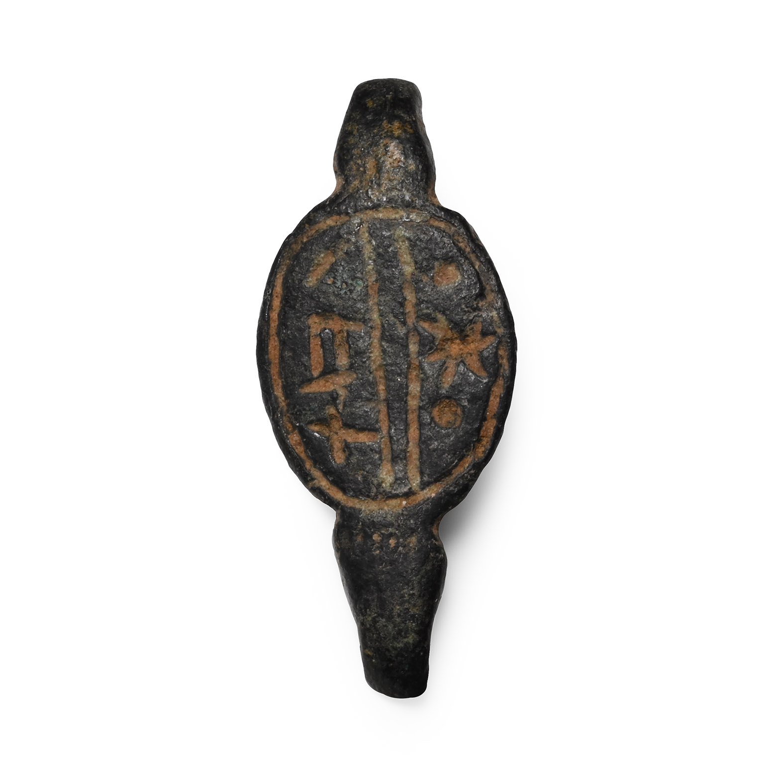 Roman Bronze Ring Bezel with Inscription