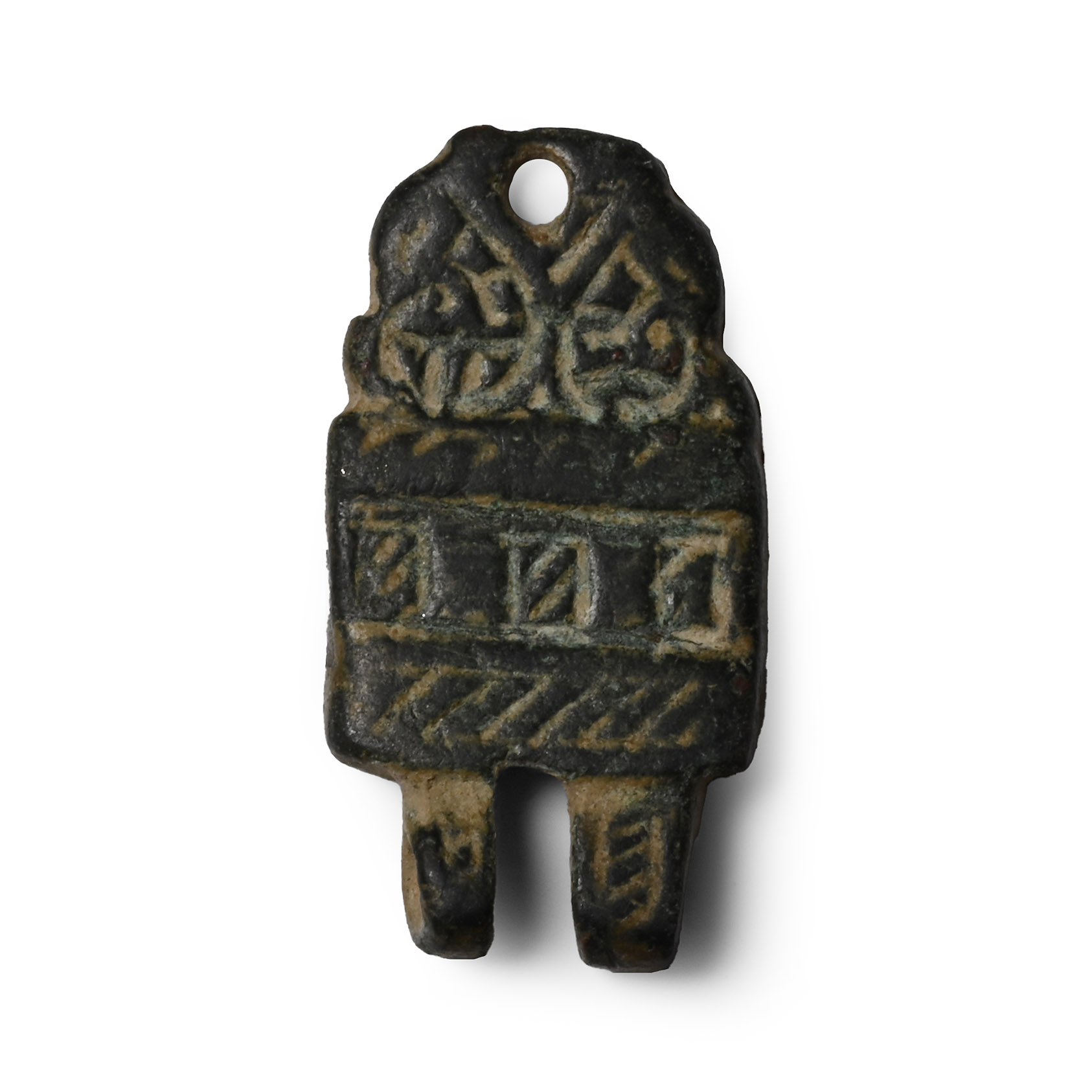 Medieval Hinged Tag