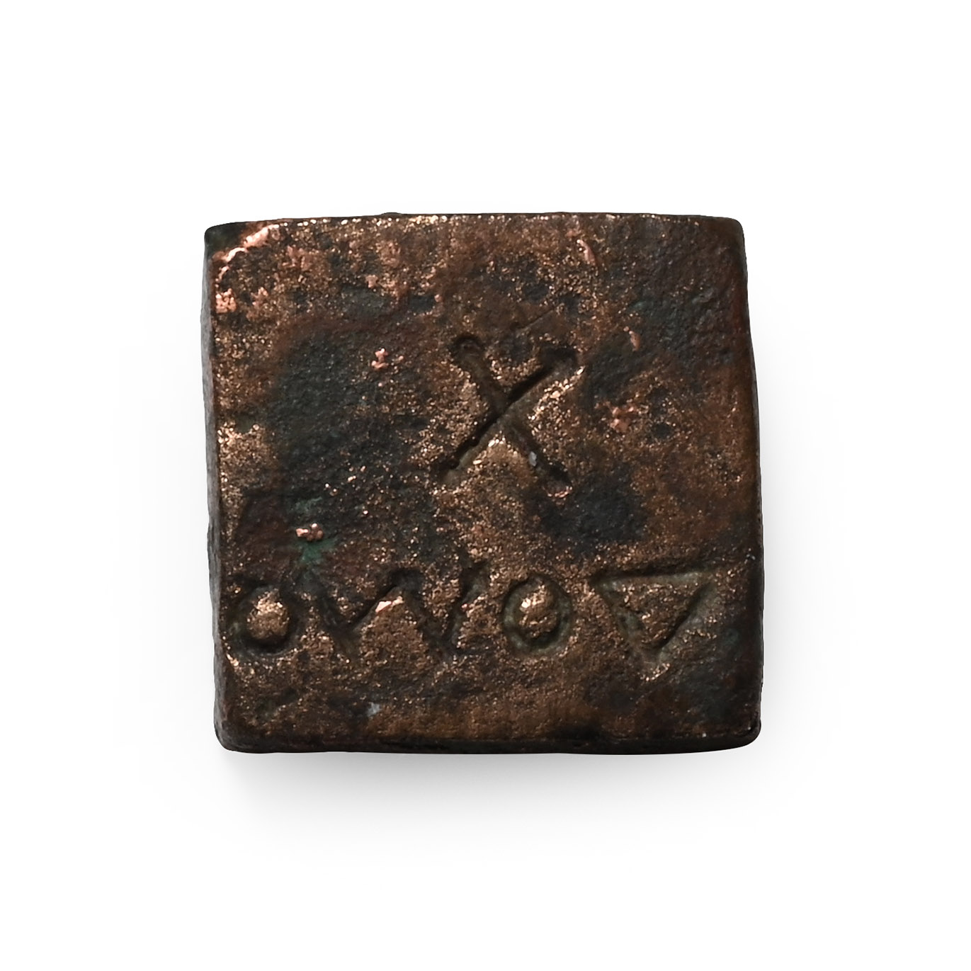 Byzantine Bronze Weight with Inscriptions