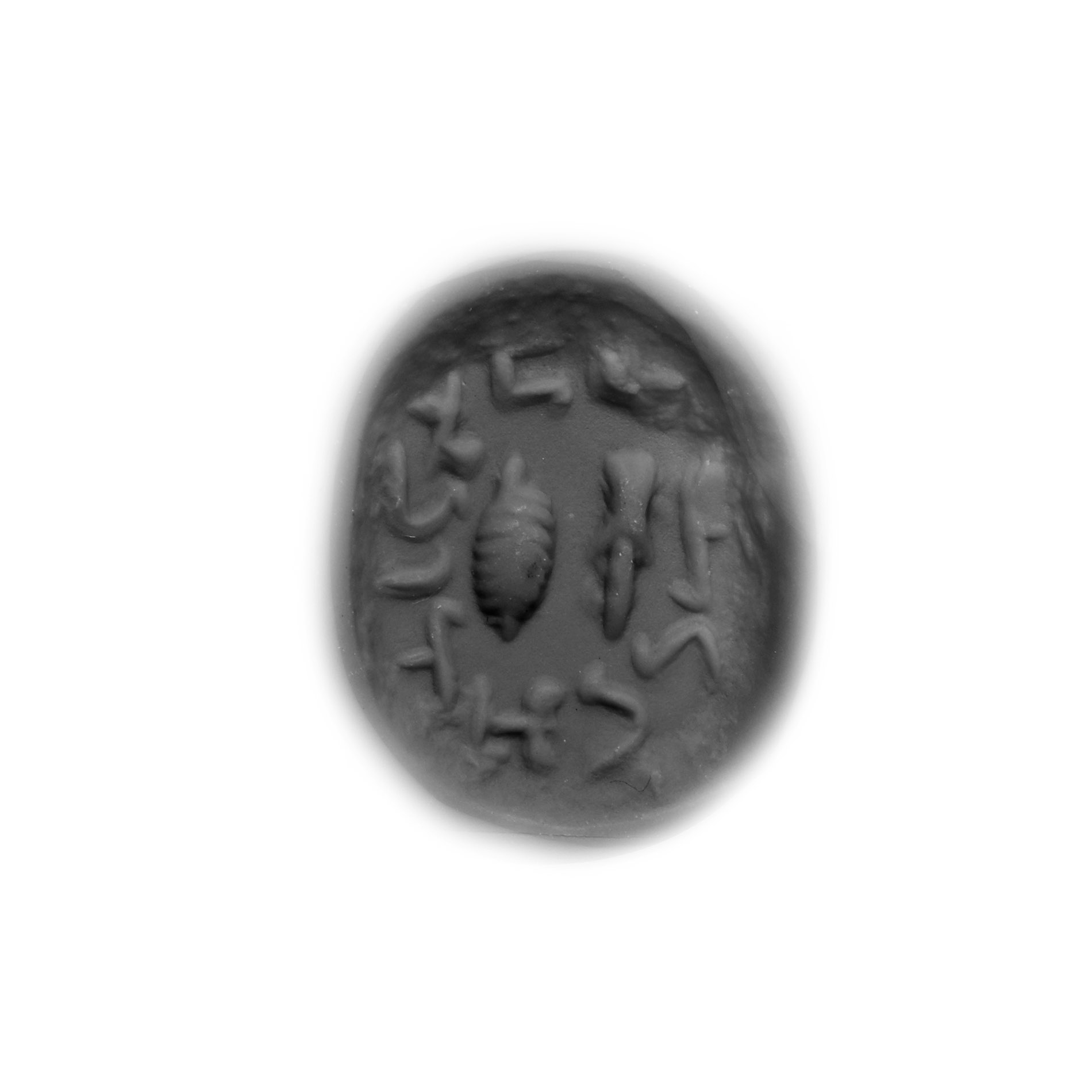 Sassanian Rock Crystal Jewish Stamp Seal