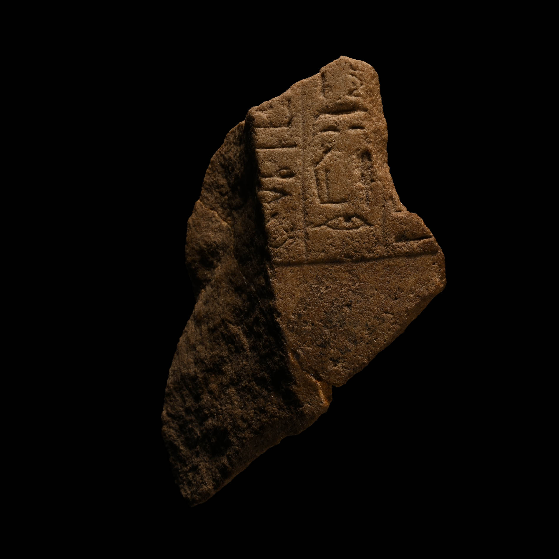 Egyptian Quartzite Fragment with Hieroglyphs