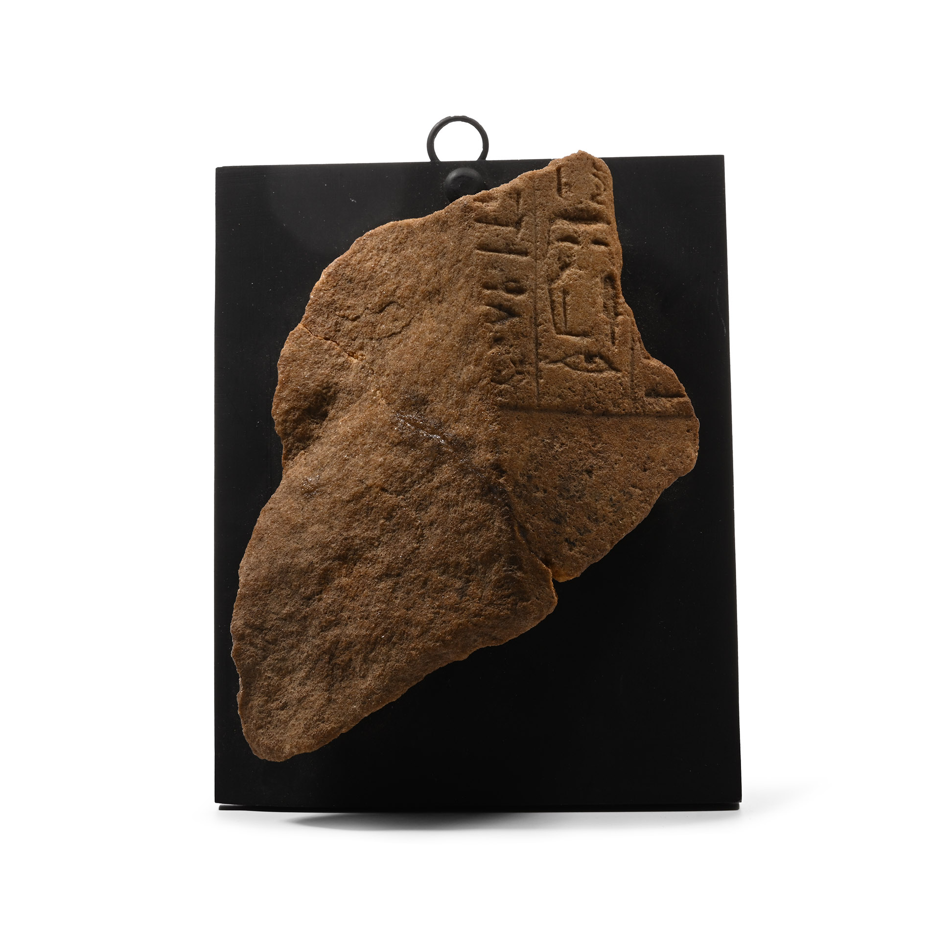 Egyptian Quartzite Fragment with Hieroglyphs