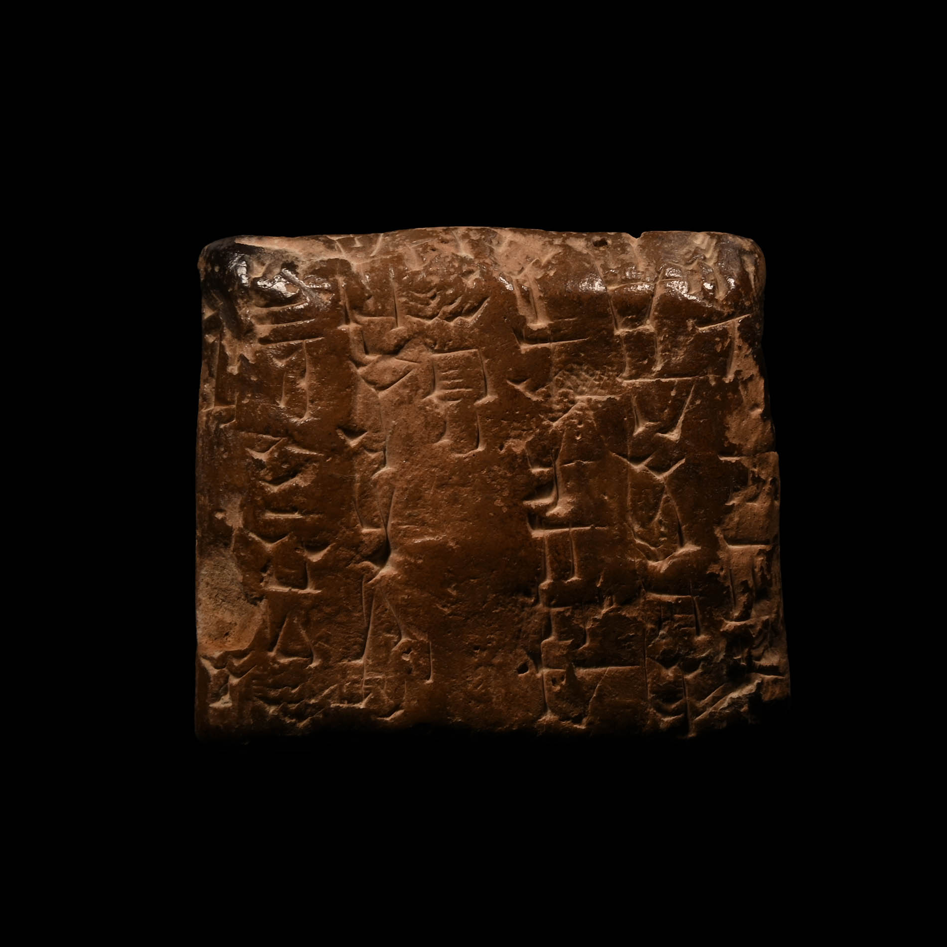 Old Babylonian Terracotta Cuneiform Tablet