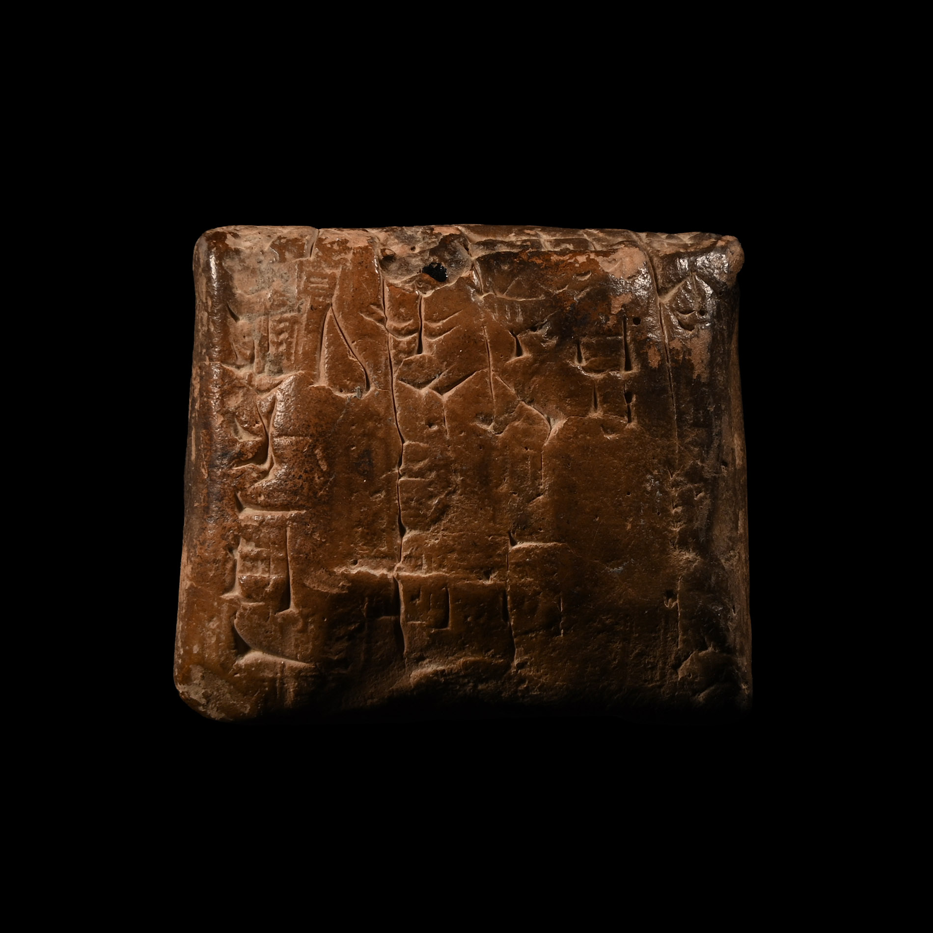 Old Babylonian Terracotta Cuneiform Tablet