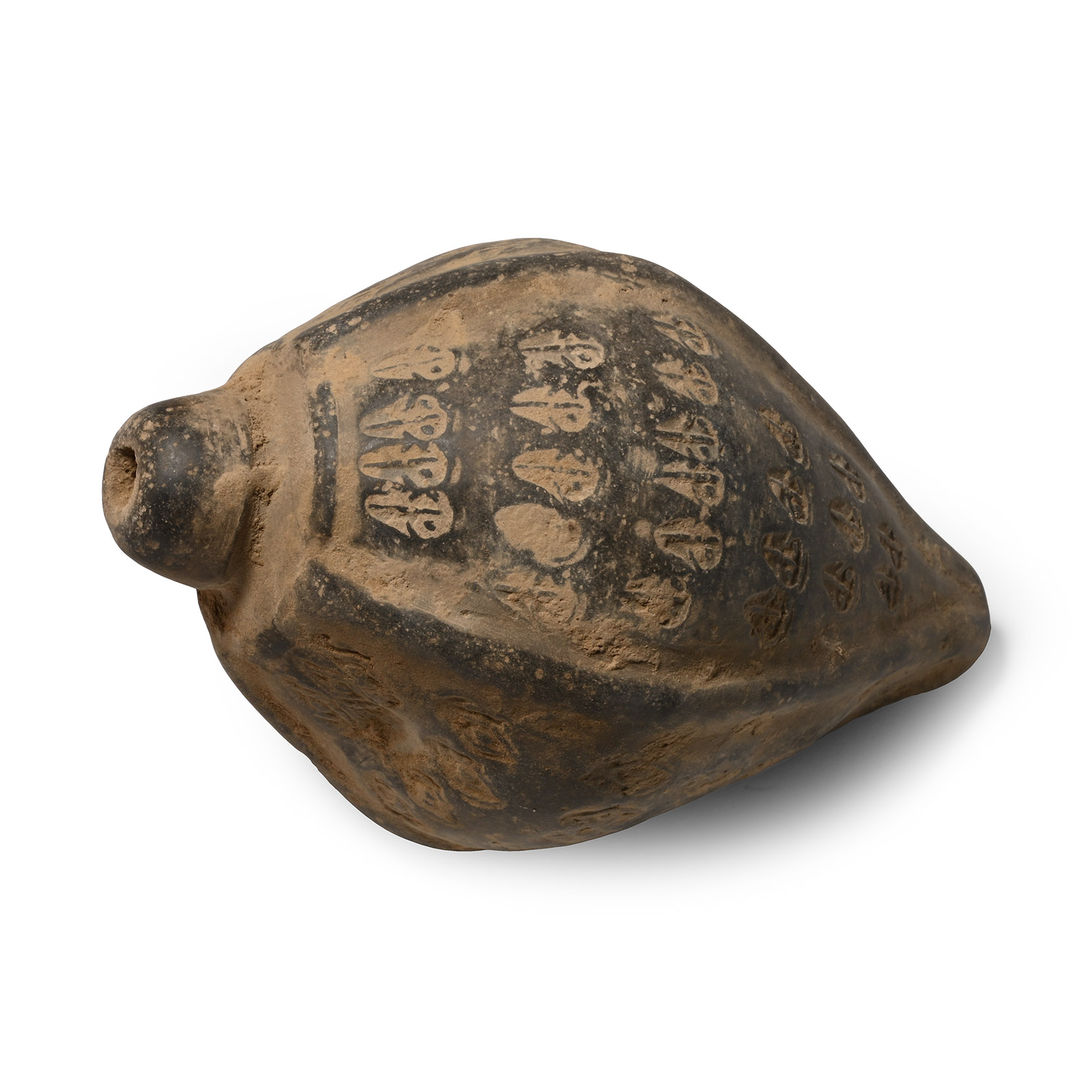 Byzantine 'Greek Fire' Ceramic Fire Bomb or Hand Grenade