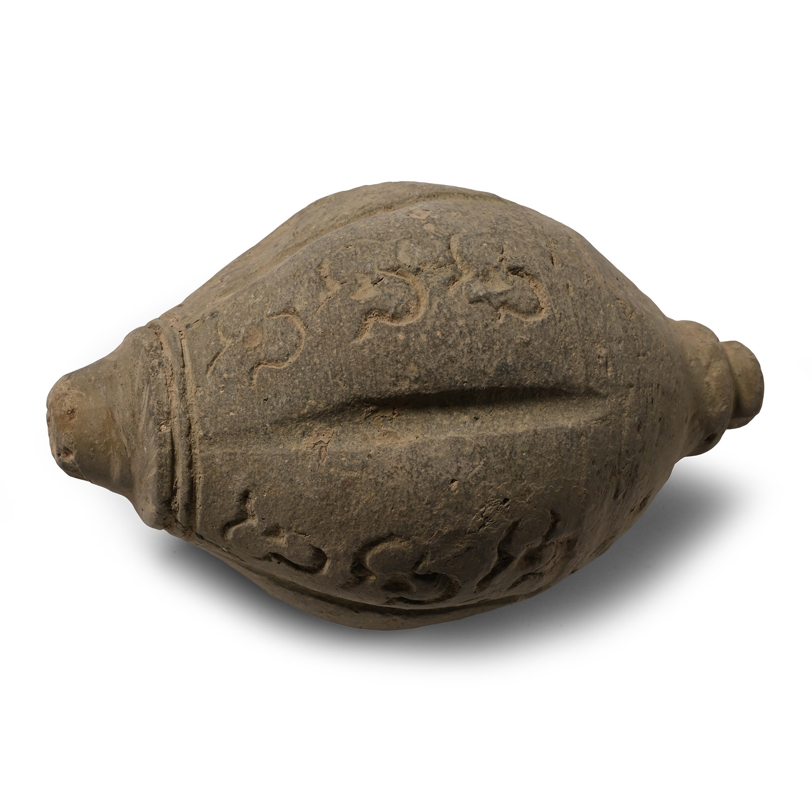 Byzantine 'Greek Fire' Ceramic Fire Bomb or Hand Grenade