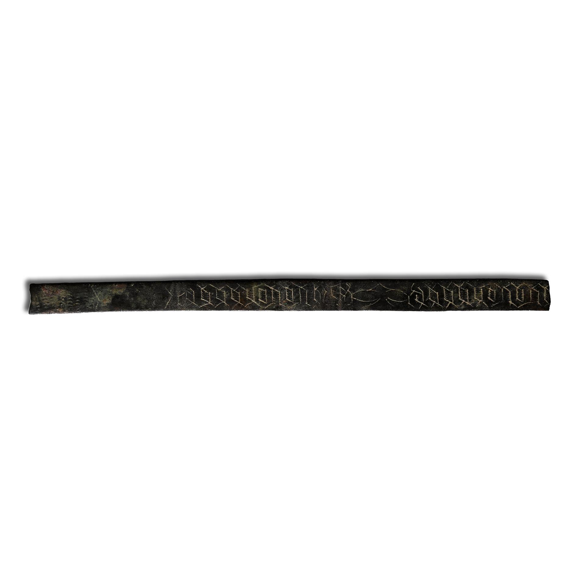 Medieval Bronze Bar with Black Letter Inscription