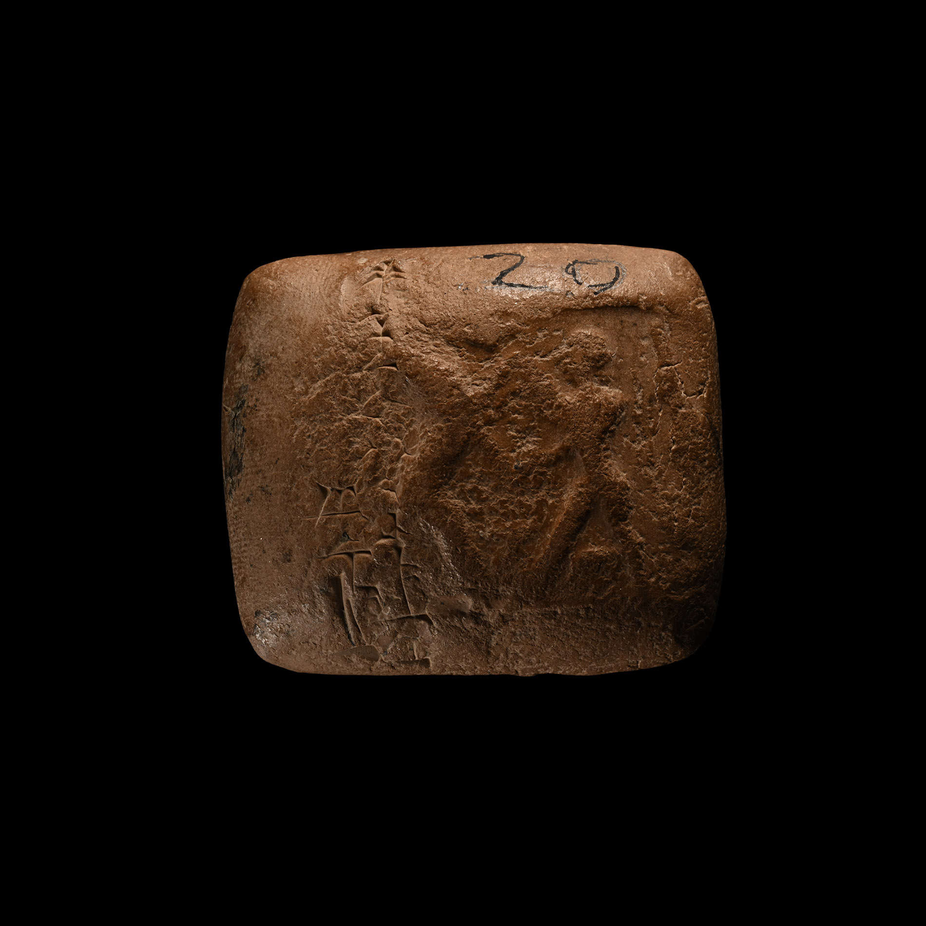 Old Babylonian Terracotta Cuneiform Tablet, Dated to the Seventh Year of King Amar-Suen