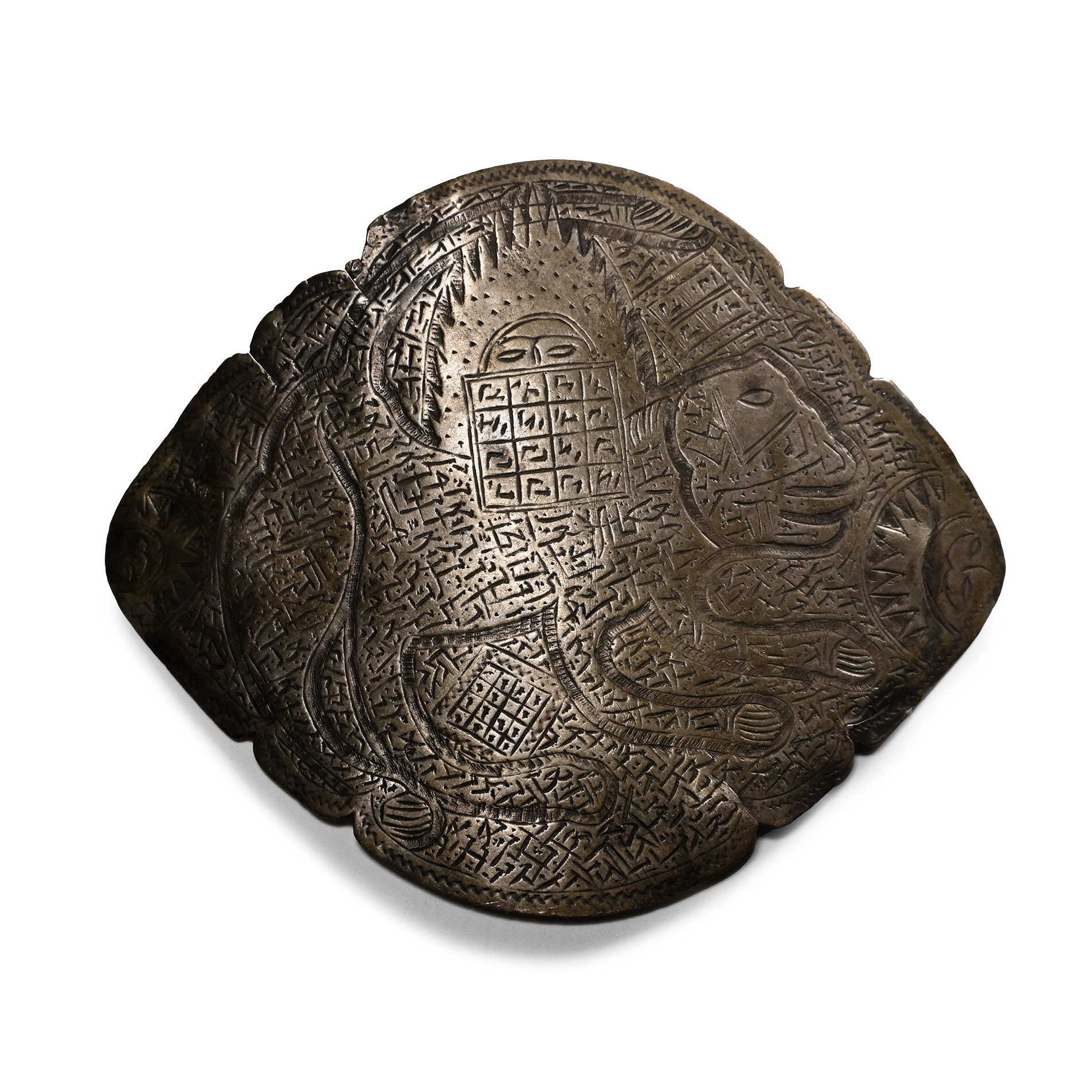 Magical Epigraphic Plaque with Mythical Beast