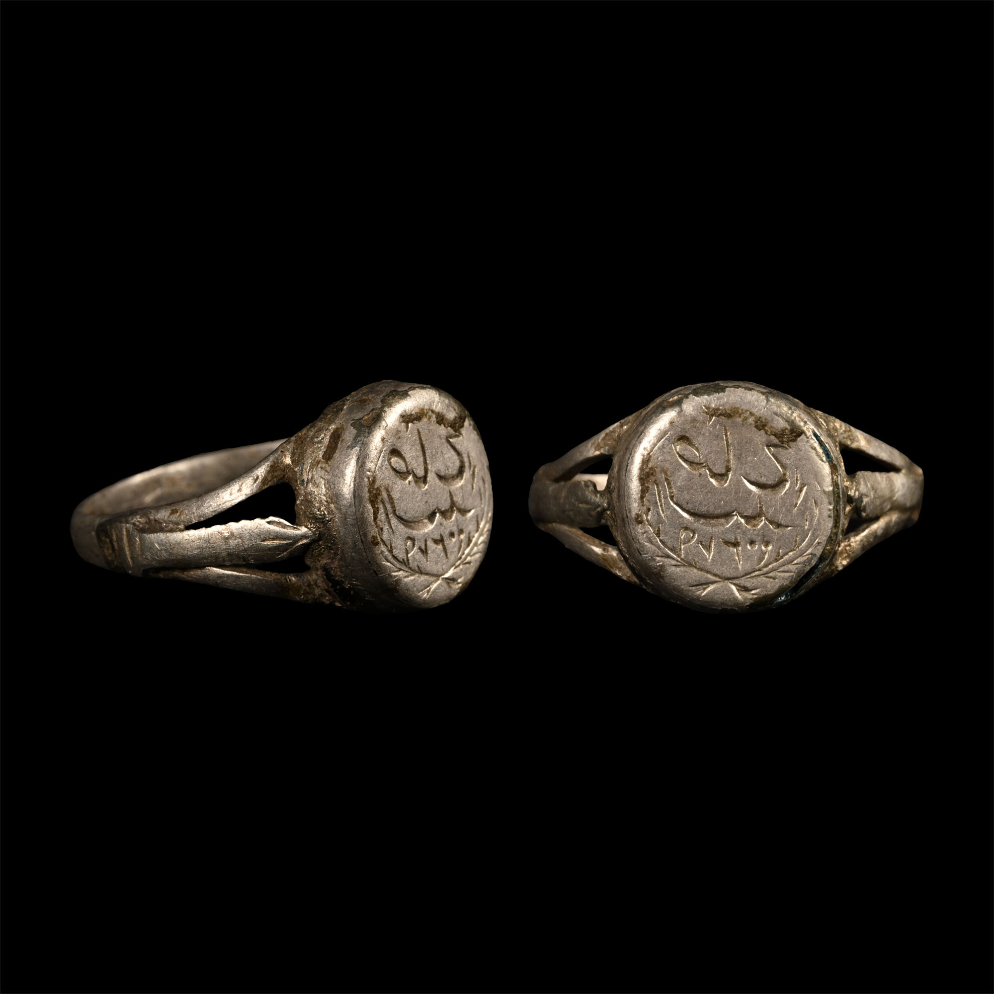 Silver Ring with Epigraphic Bezel