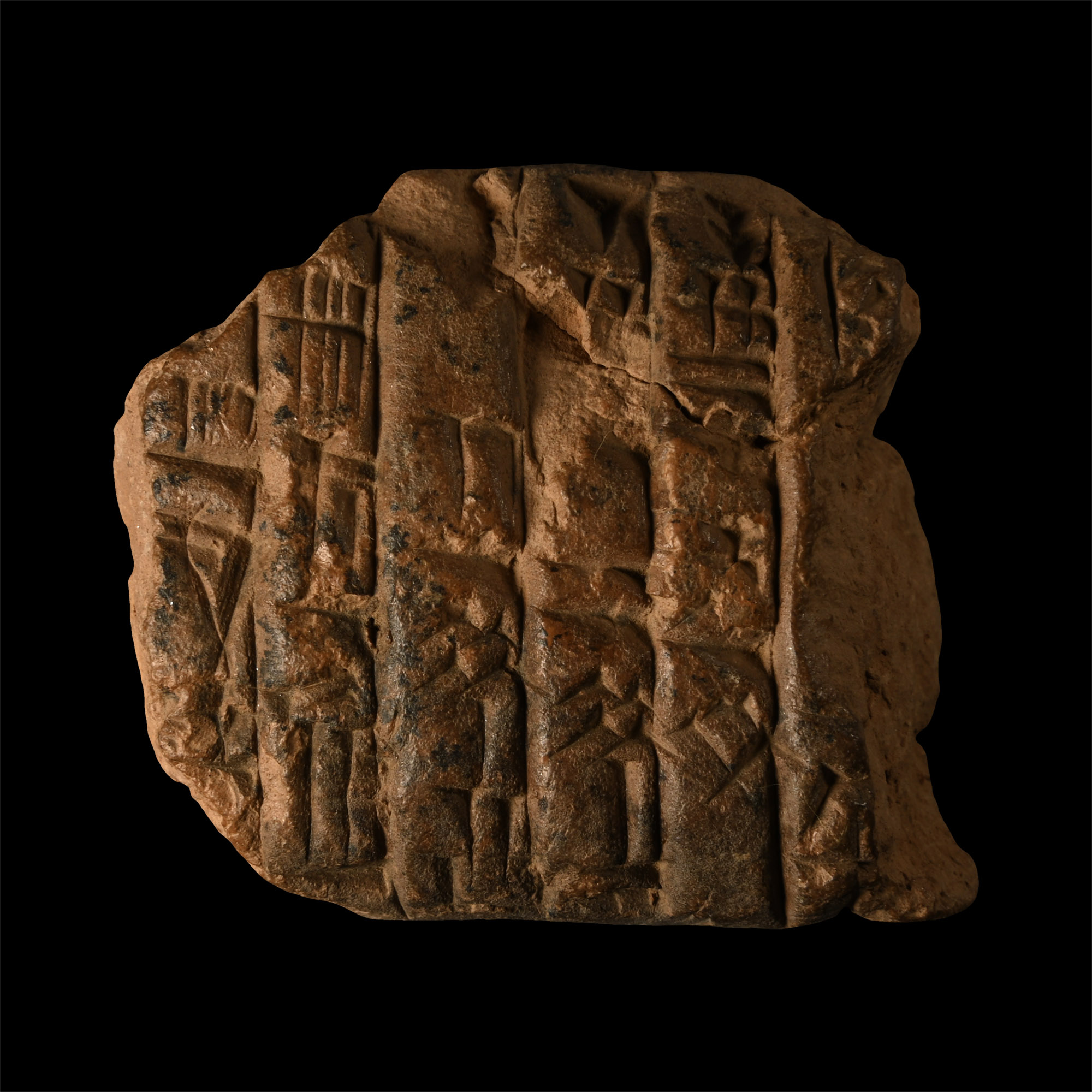 Mesopotamian Cuneiform Tablet Fragment