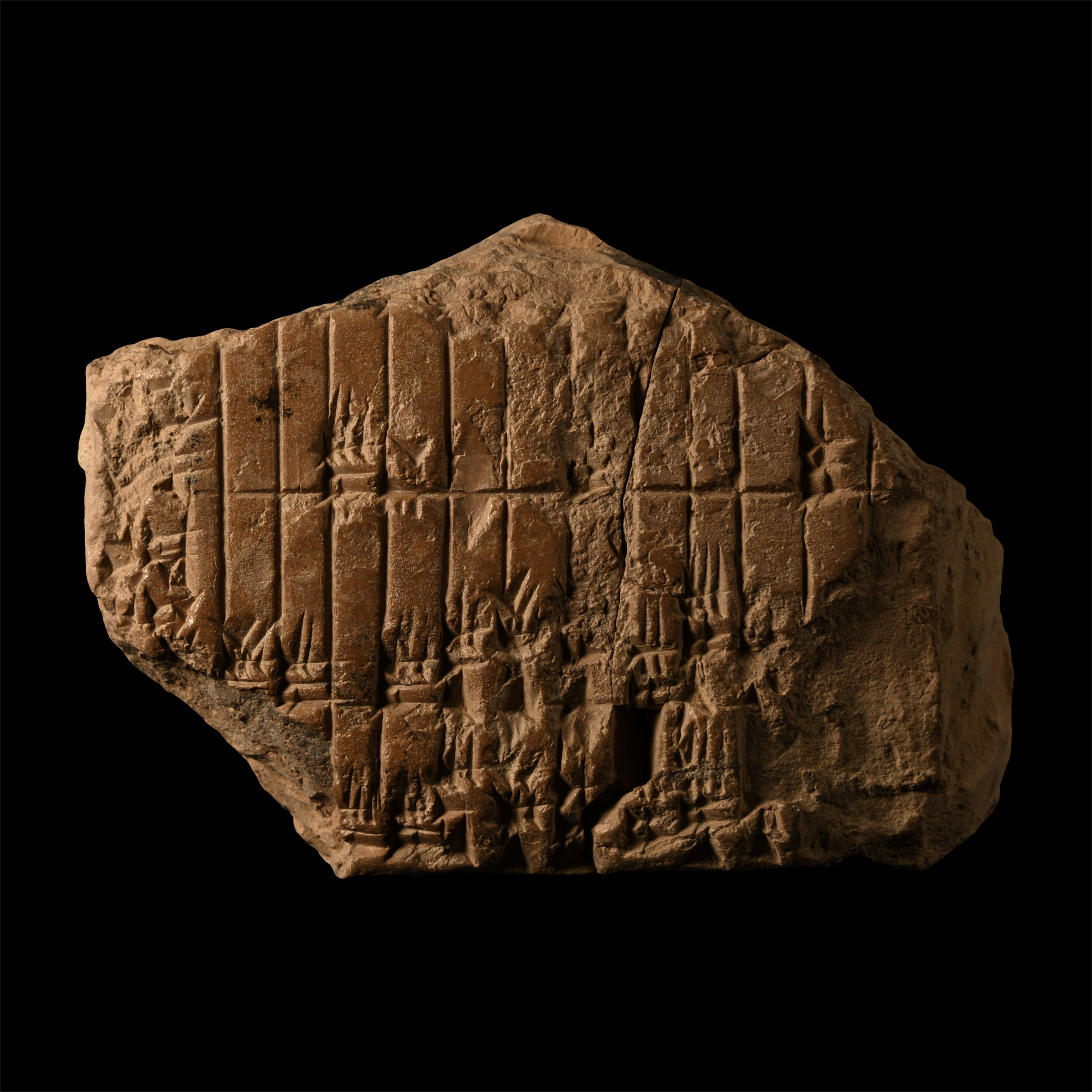 Mesopotamian Cuneiform Tablet Fragment
