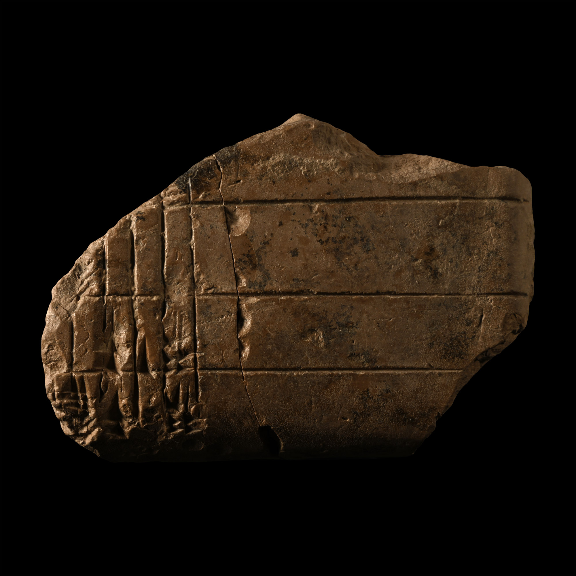 Mesopotamian Cuneiform Tablet Fragment