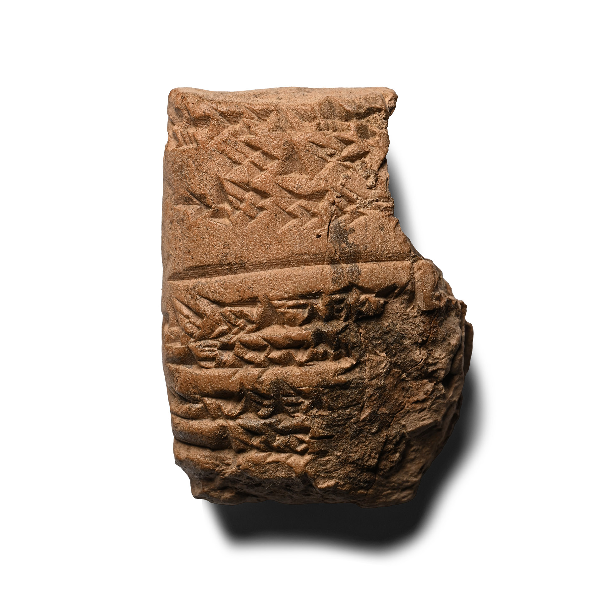Mesopotamian Cuneiform Tablet Fragment