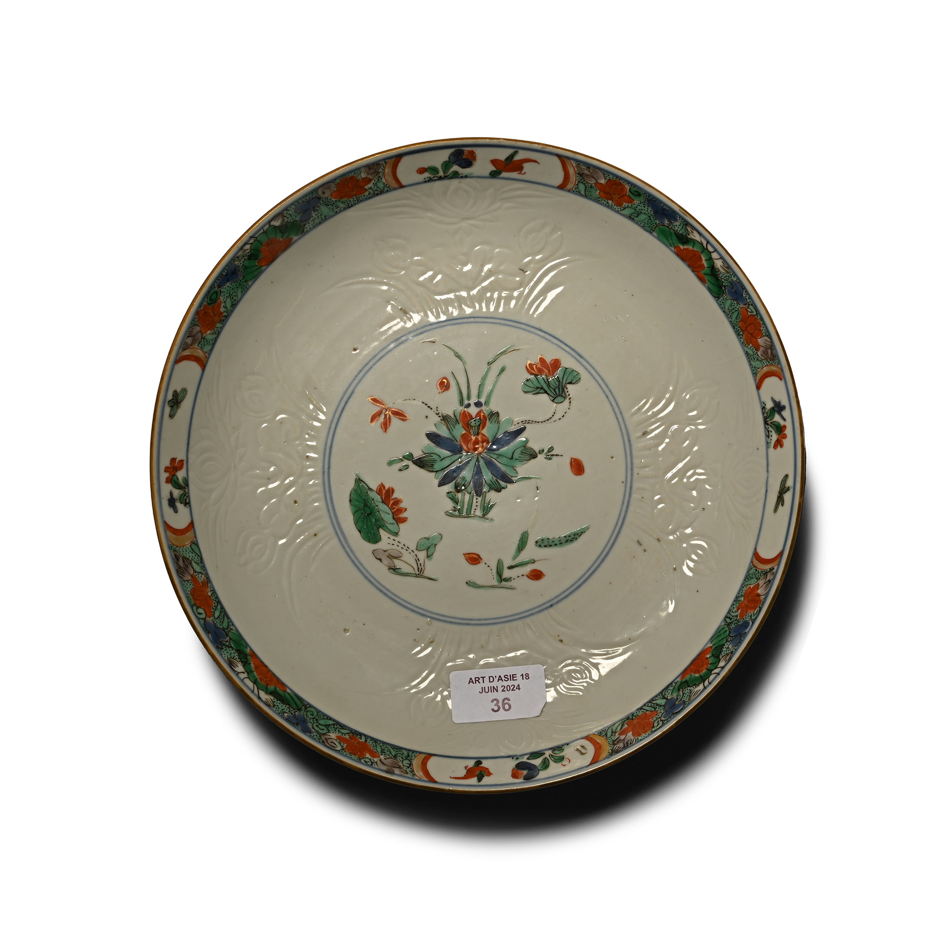 Chinese Kangxi Decorated Dish