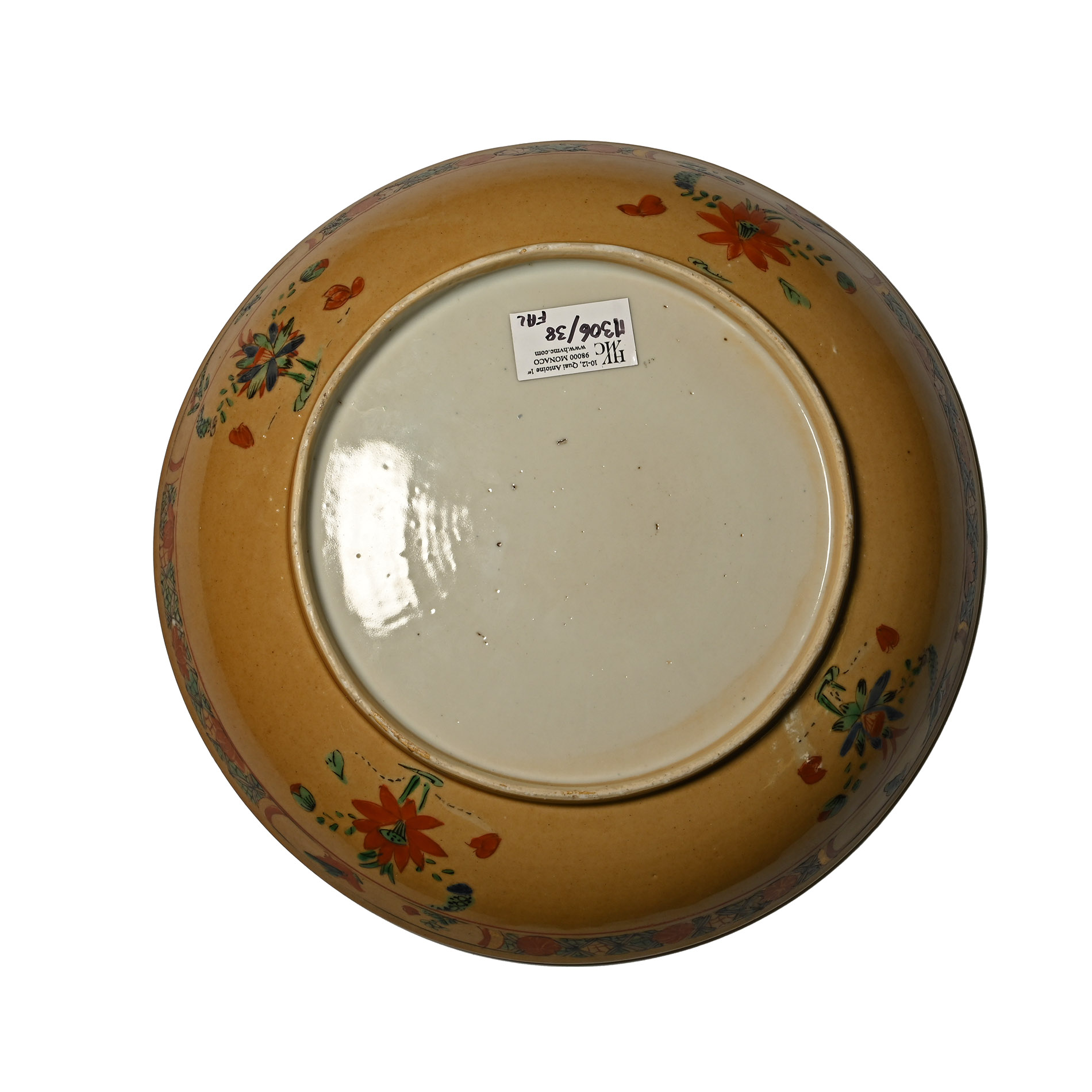 Chinese Kangxi Decorated Dish