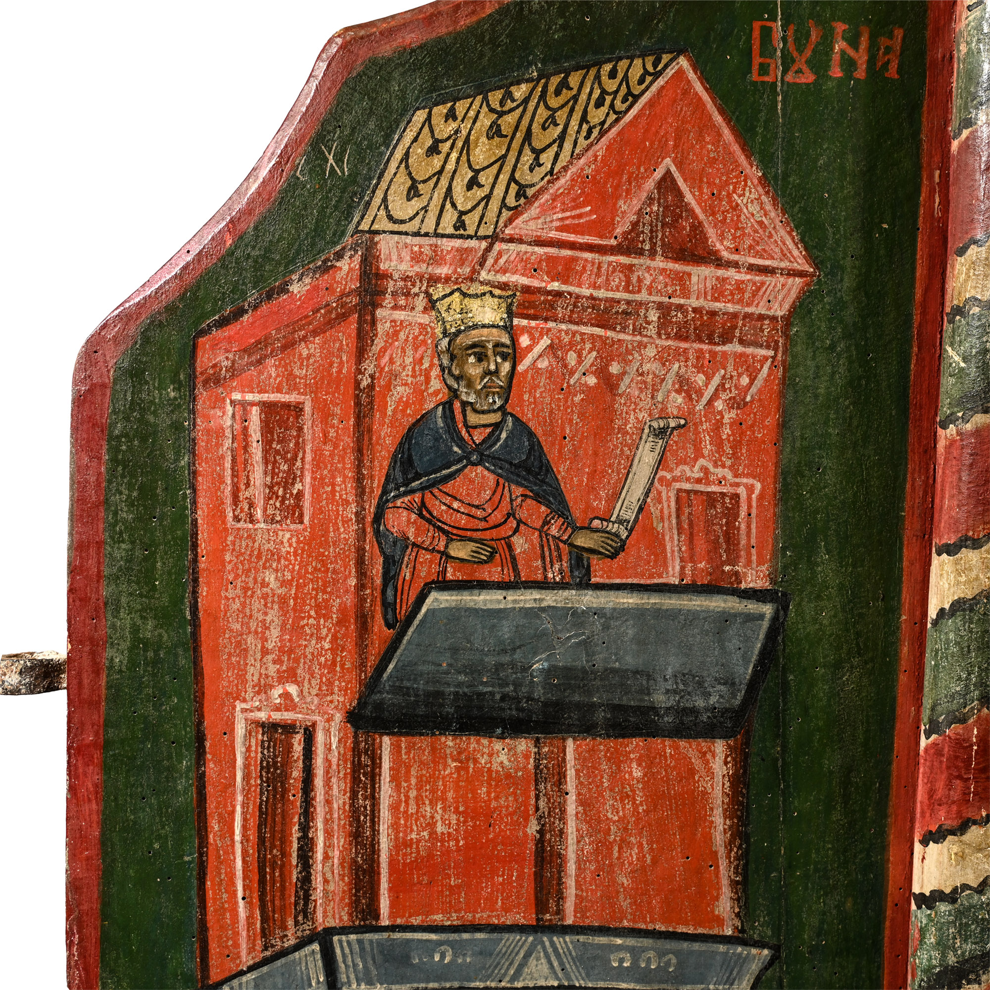 Romanian Orthodox Royal Wooden Doors with Annunciation Scene