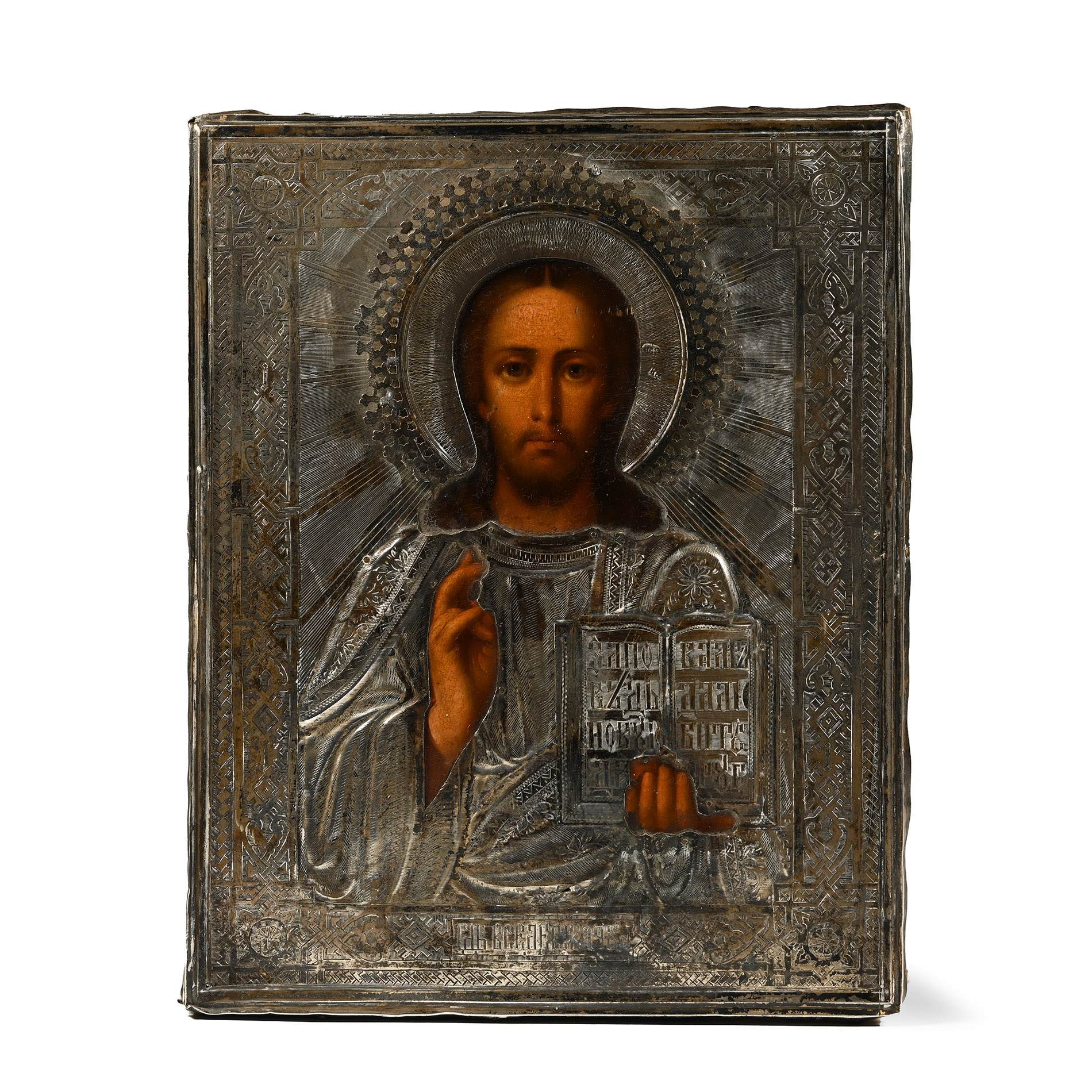 Russian Wooden Icon with Christ Pantocrator with Silver Cover
