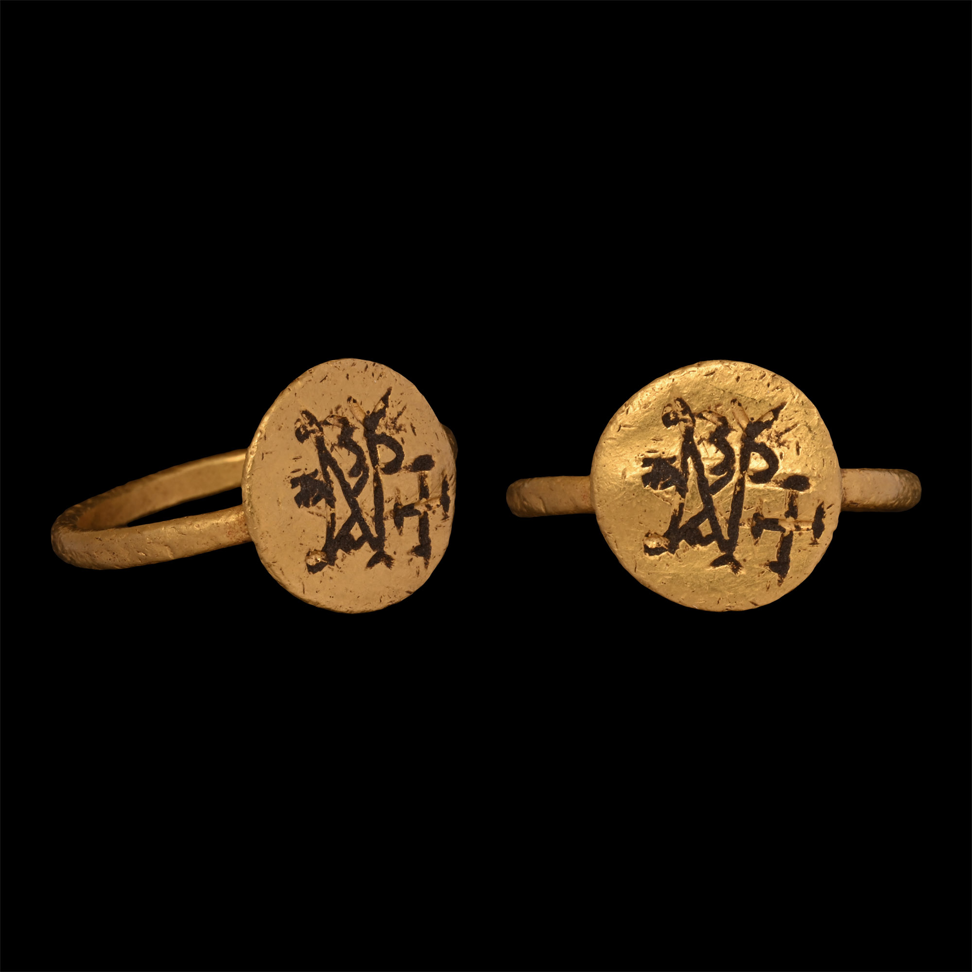 Byzantine Gold Ring with Monogram