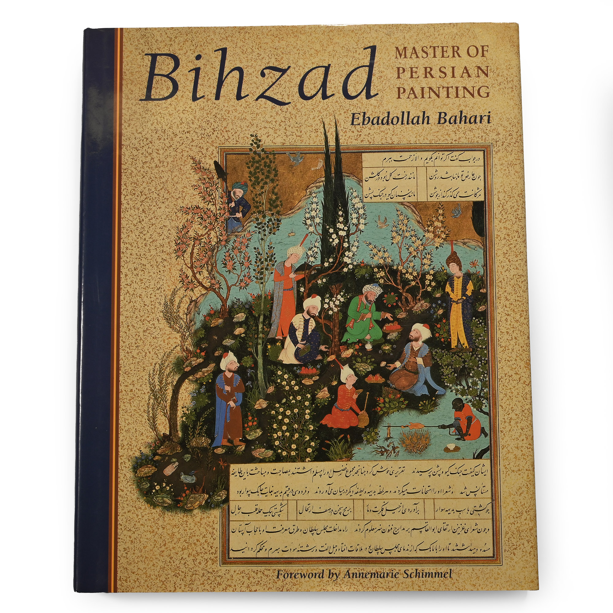 Bihzad: Master of Persian Painting