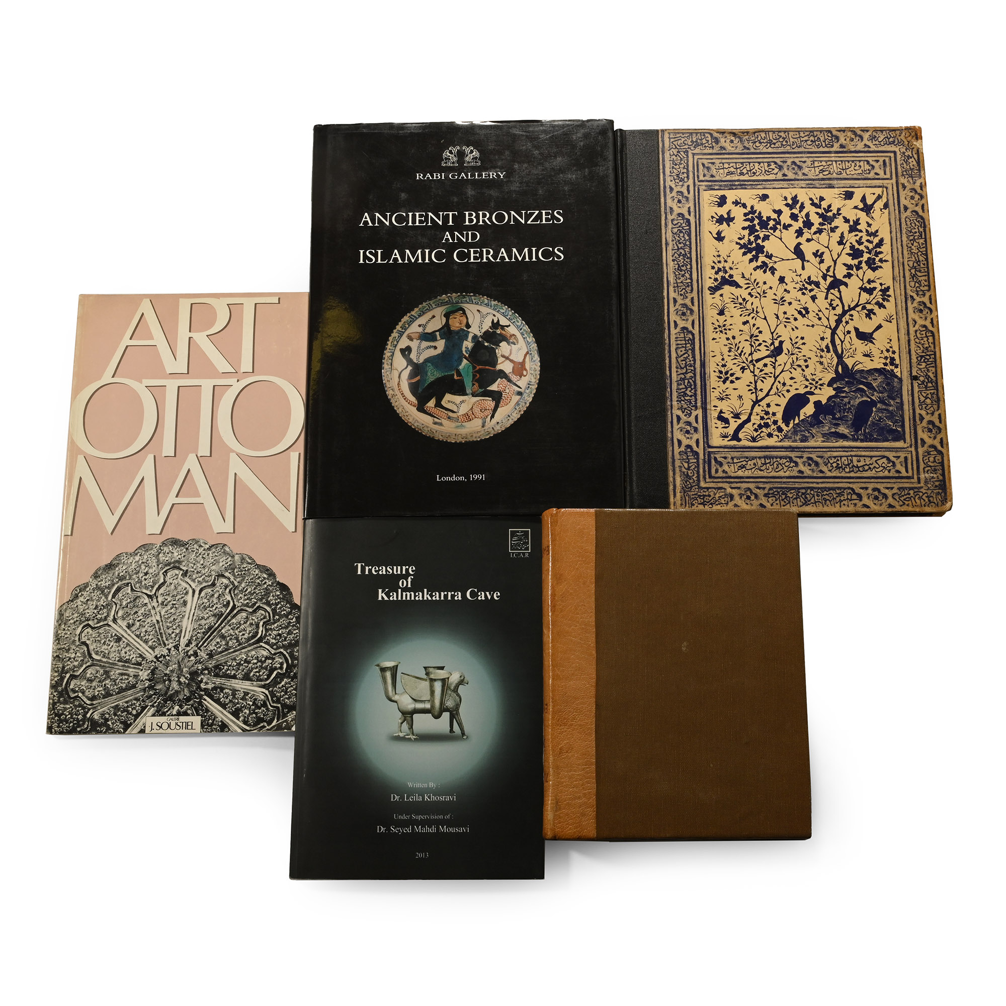 A Collection of Books on Persian and Islamic Art - 5 Titles