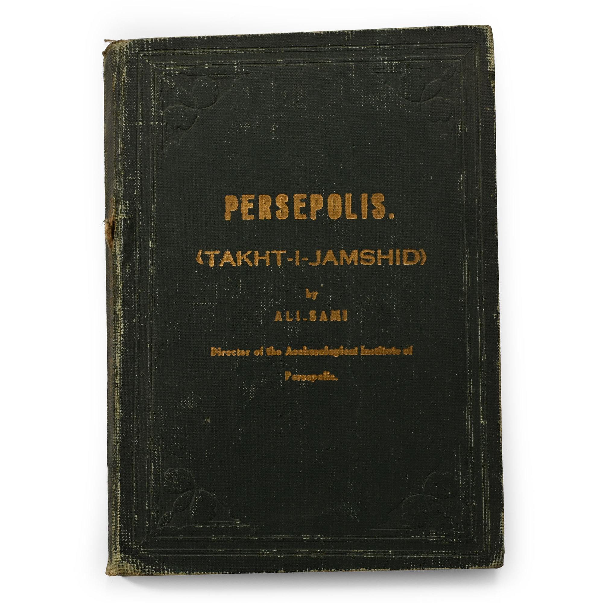 Persepolis (Takht-I-Jamshid)