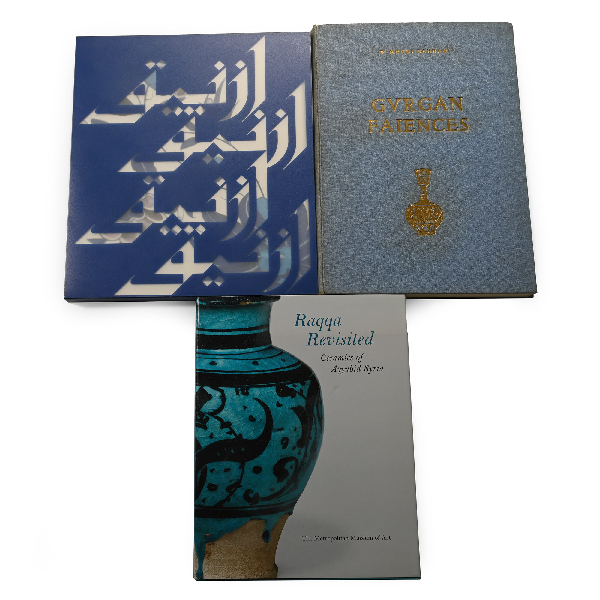 A Collection of Books on Islamic Ceramics - 3 Titles