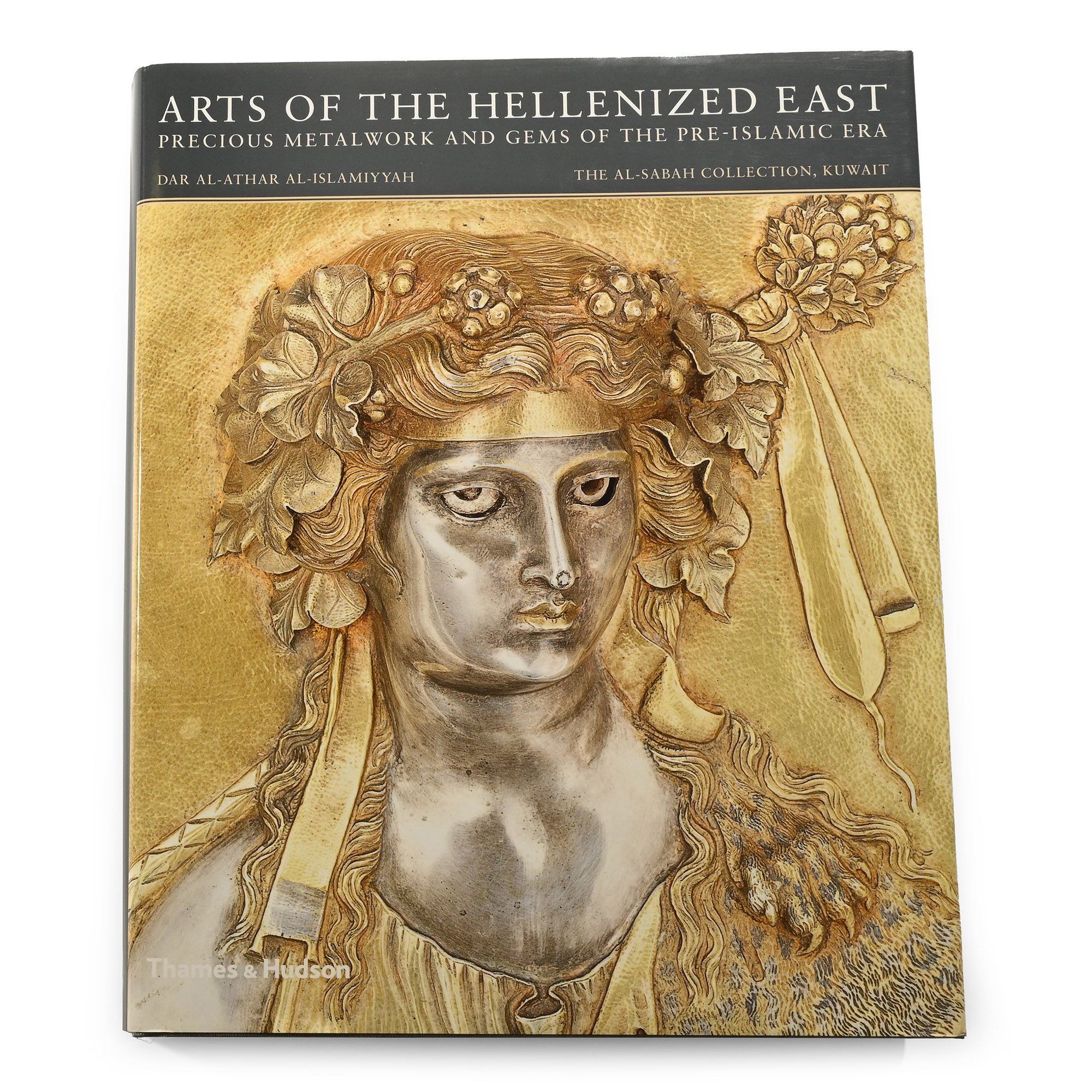 Dar Al-Athar Al-Islamiyyah - Arts of the Hellenized East