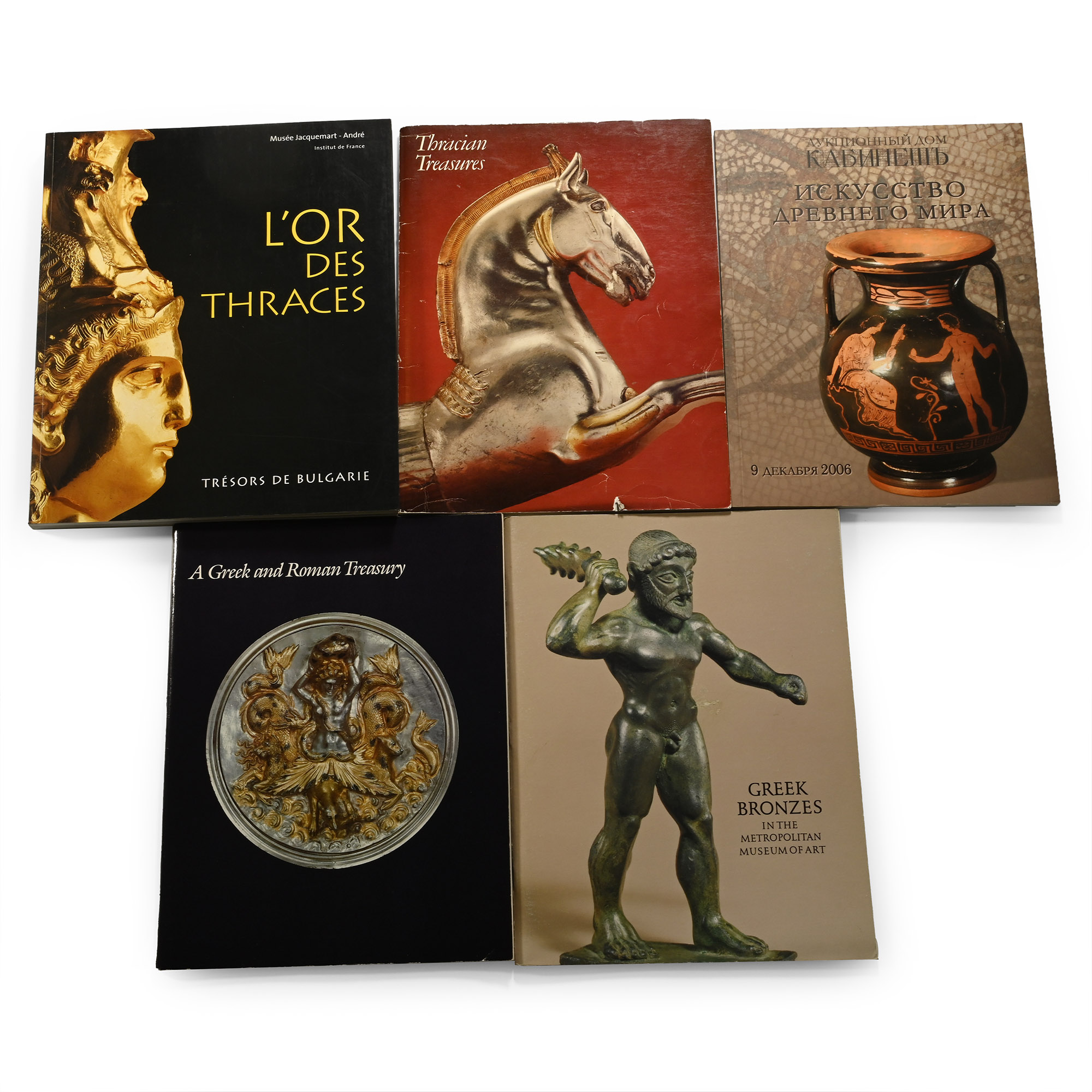 A Collection of Books on Greek and Thracian Ancient Art - 5 Titles