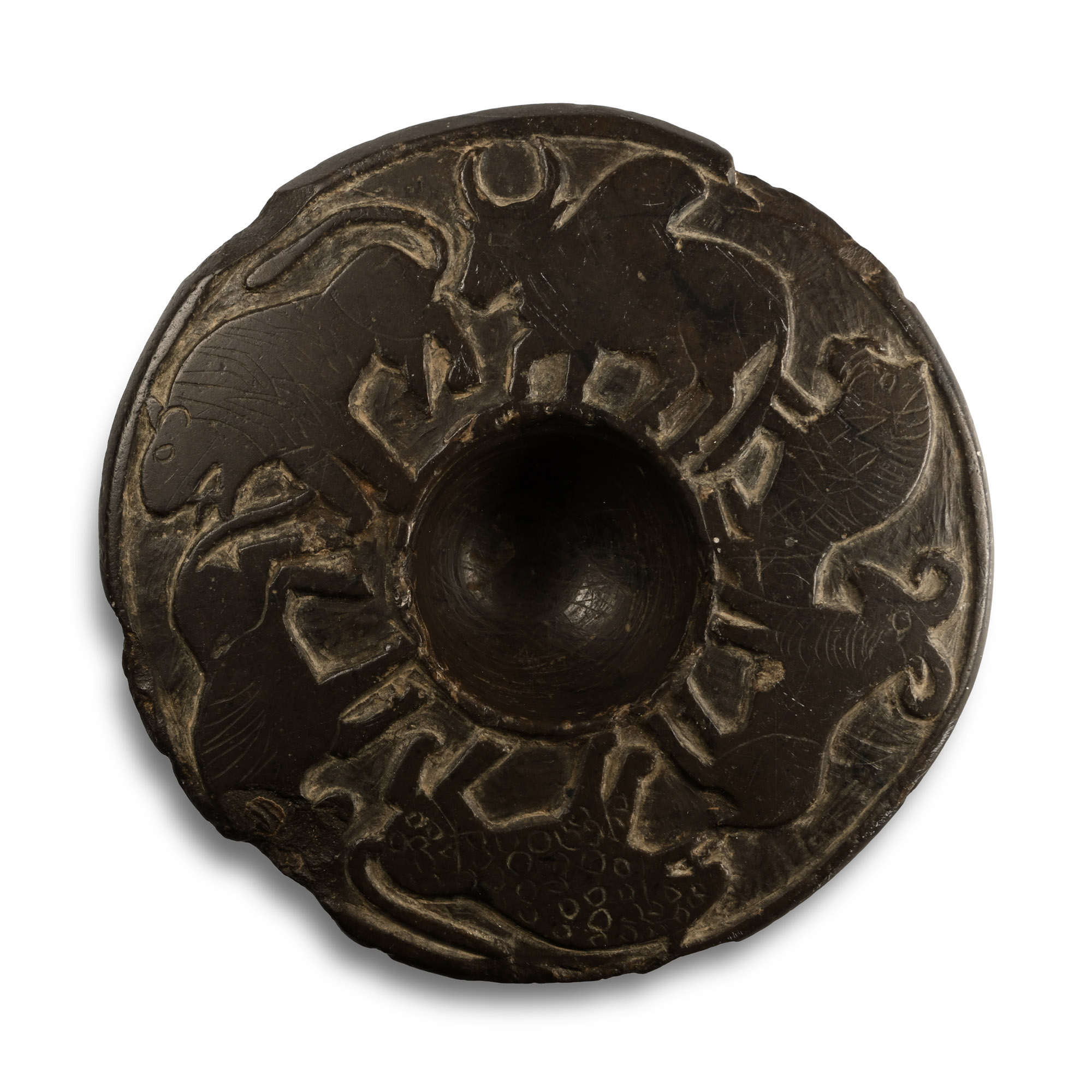 Bactrian Stone Disc with Animals