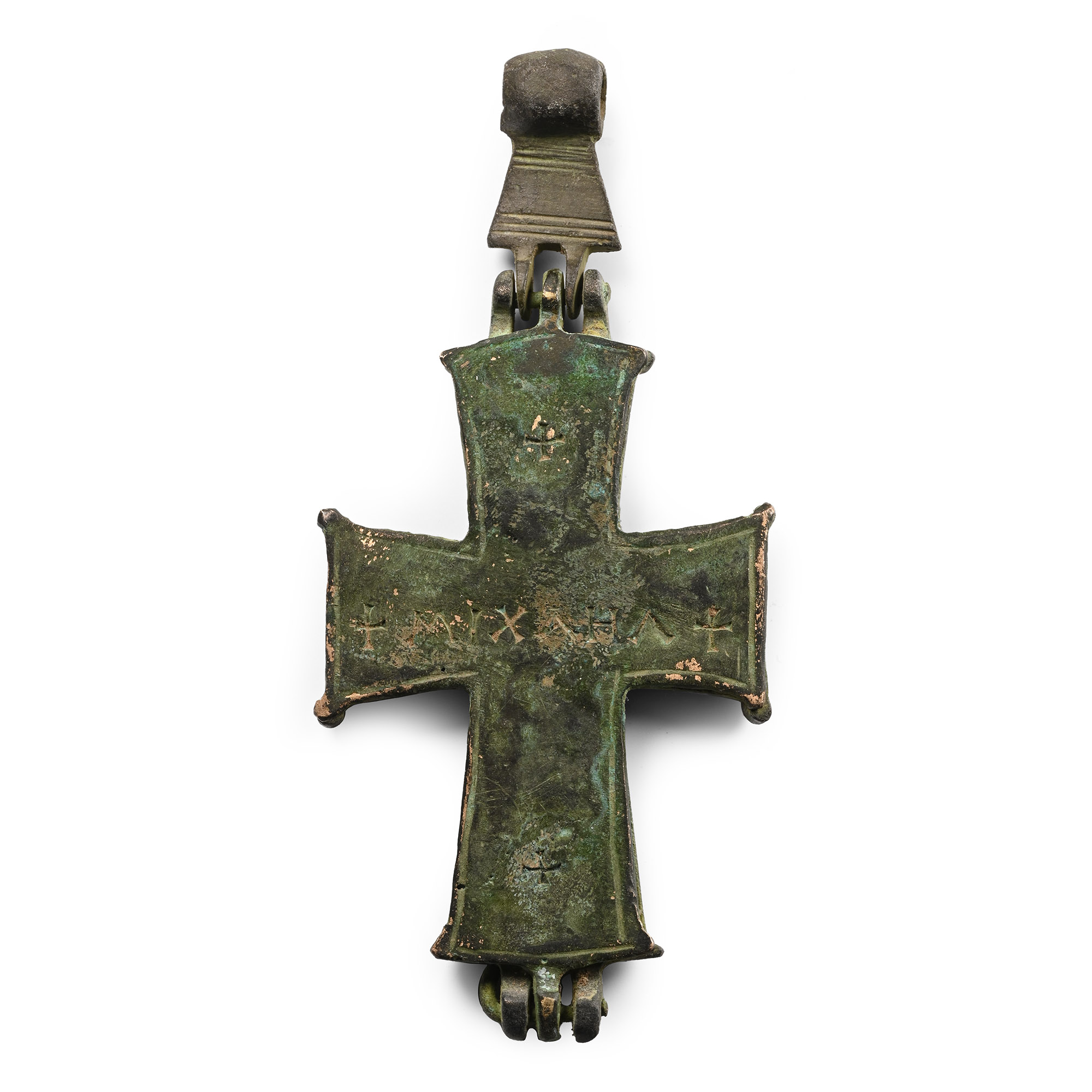 Byzantine Bronze Reliquary Cross Pendant
