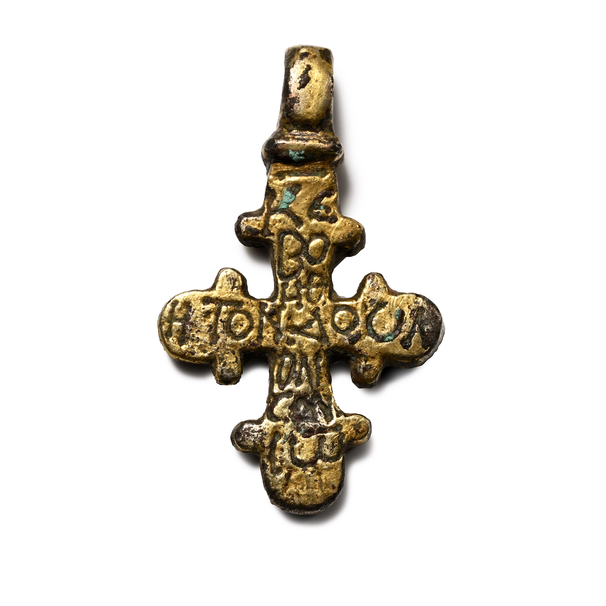 Byzantine Silver-Gilt Cross Pendant