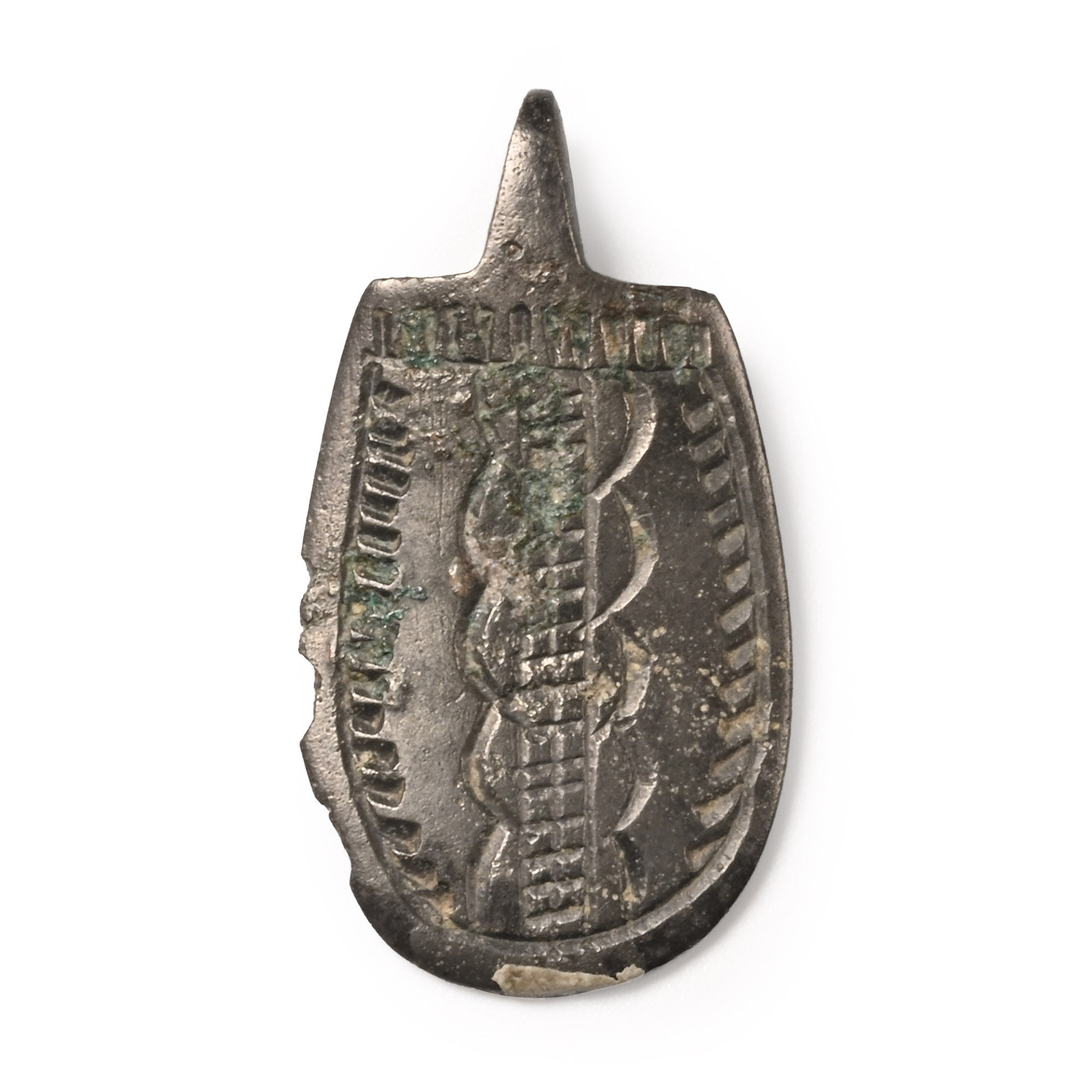 Byzantine Bronze Pendant with Bird