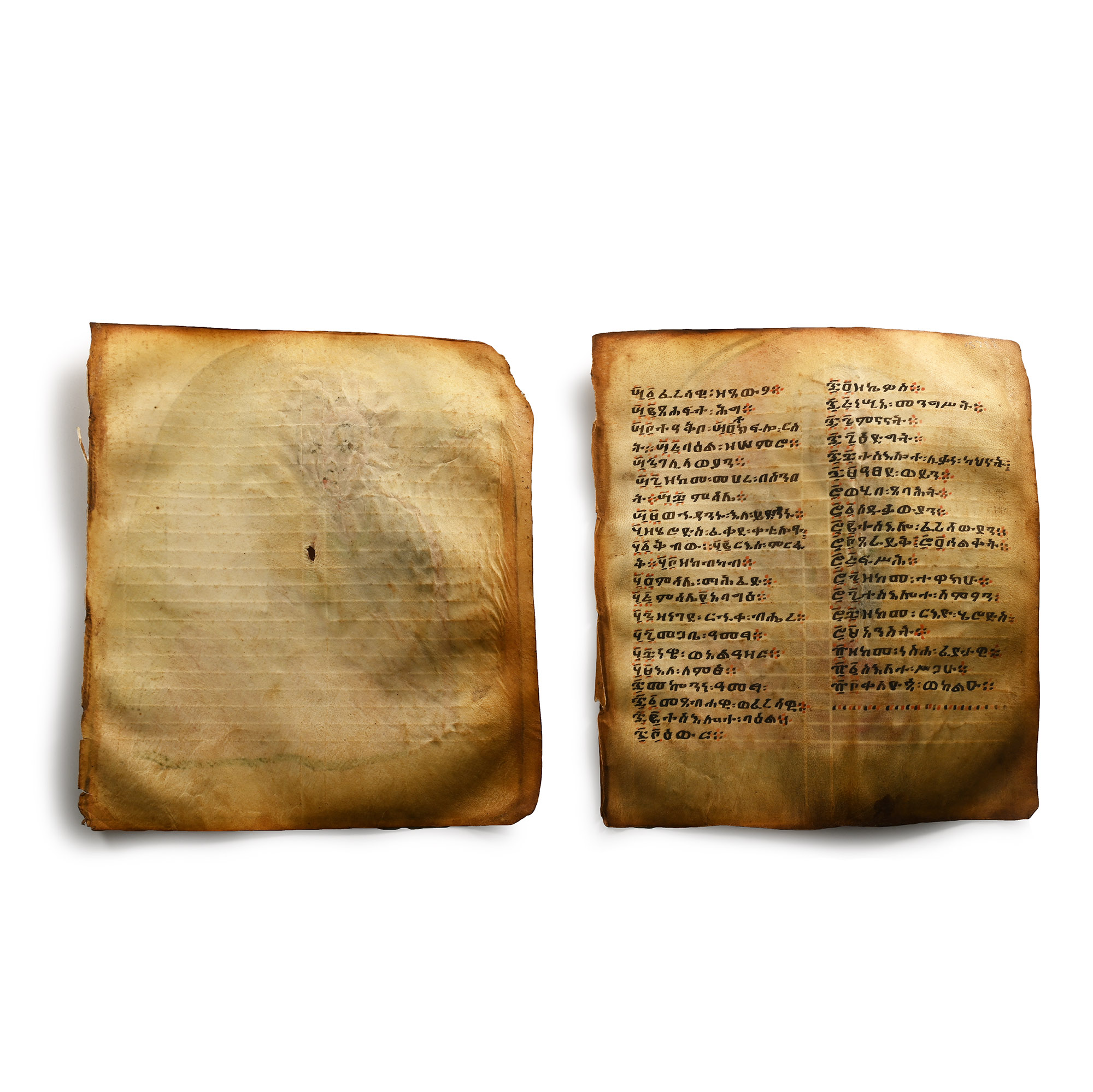 Ethiopian Painted Parchment of Two Evangelist Portraits from a Gospel