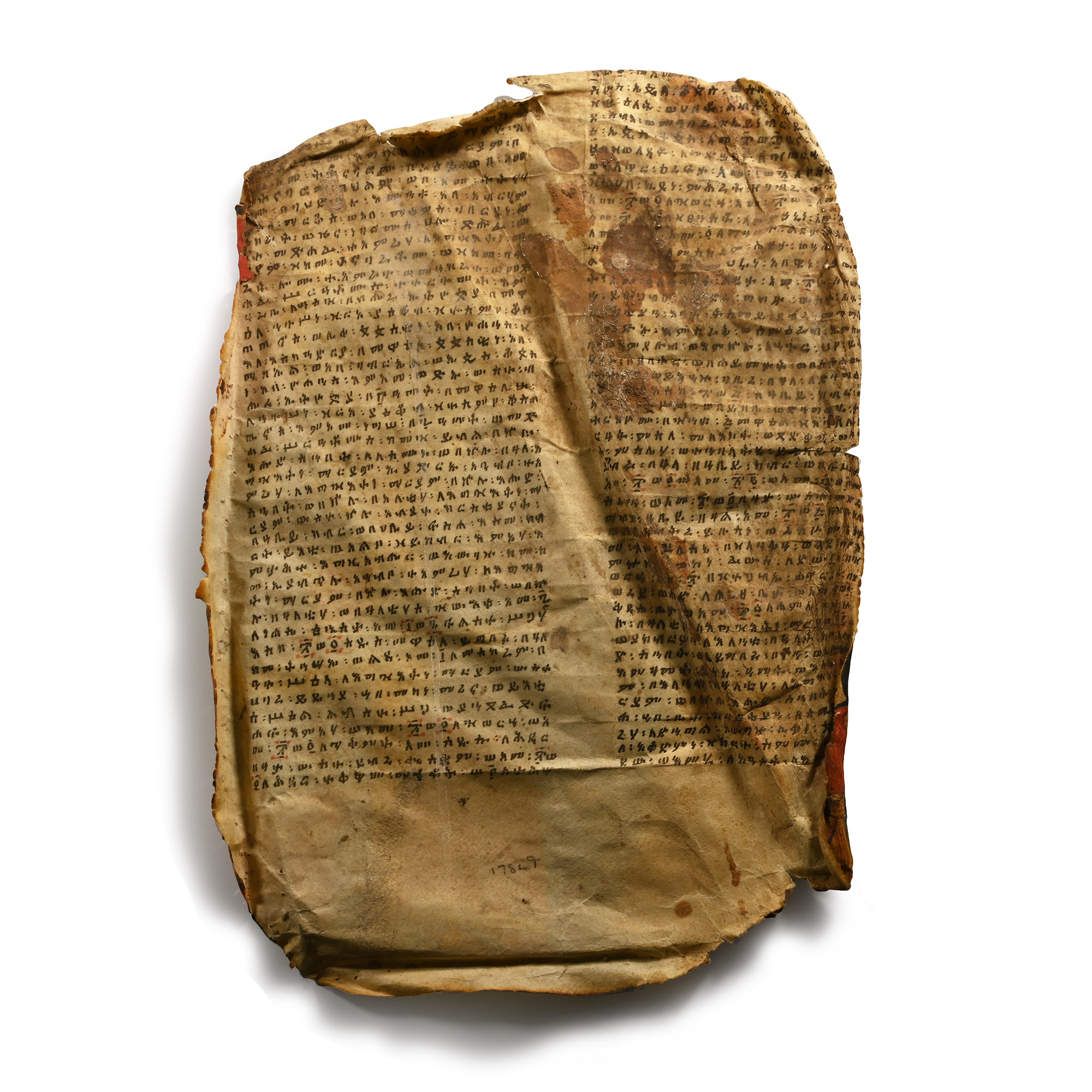 Ethiopian Painted Parchment of The Virgin's Miracle: Healing of the Paralysed Priest