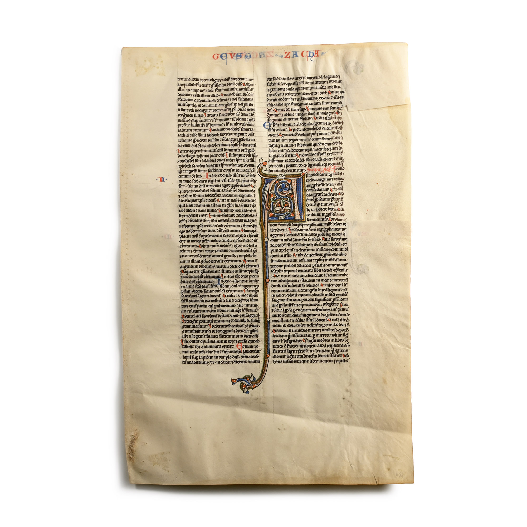 Medieval Book of Zechariah Manuscript Leaf from a Latin Bible