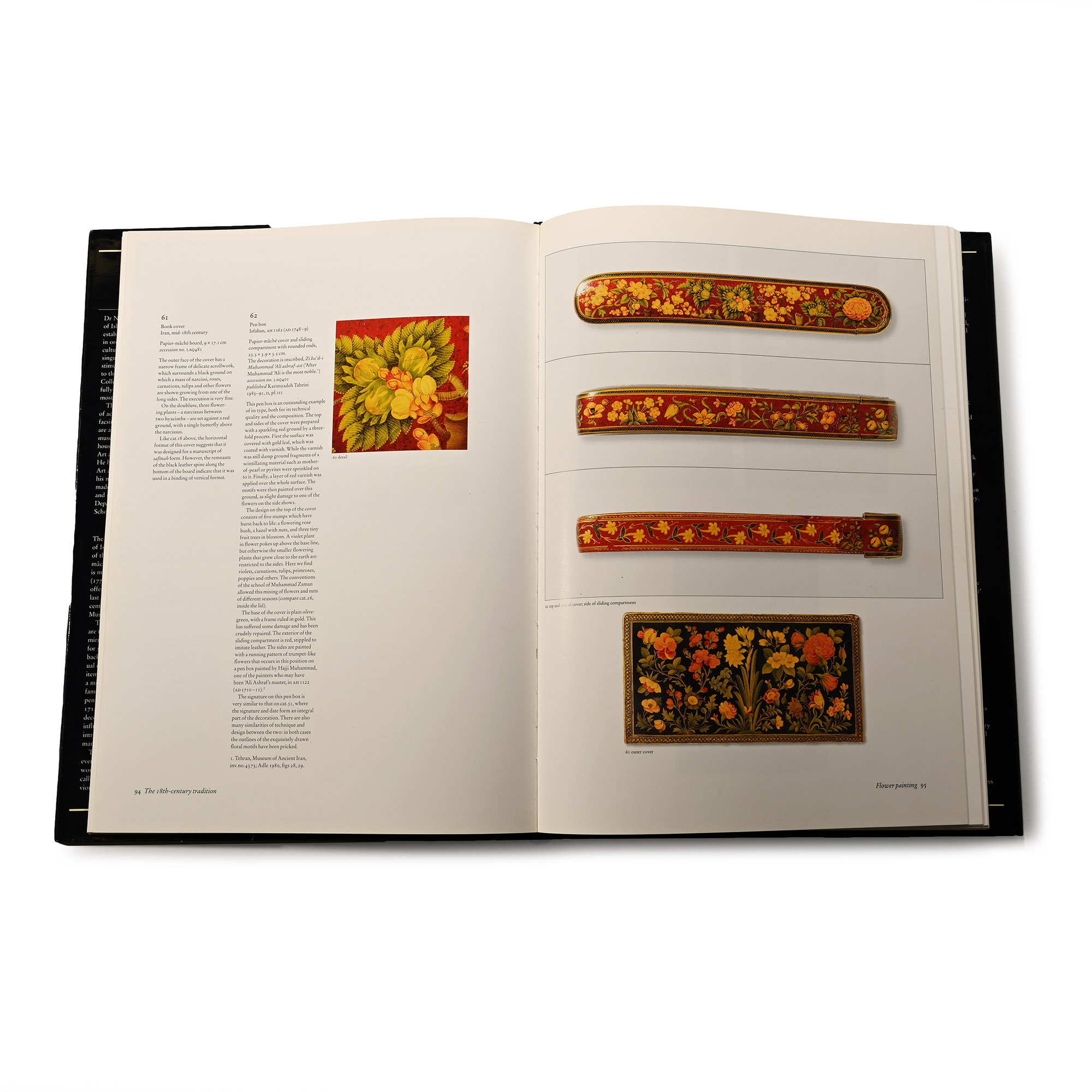 The Nasser D. Khalili Collection of Islamic Art - 9 Volumes