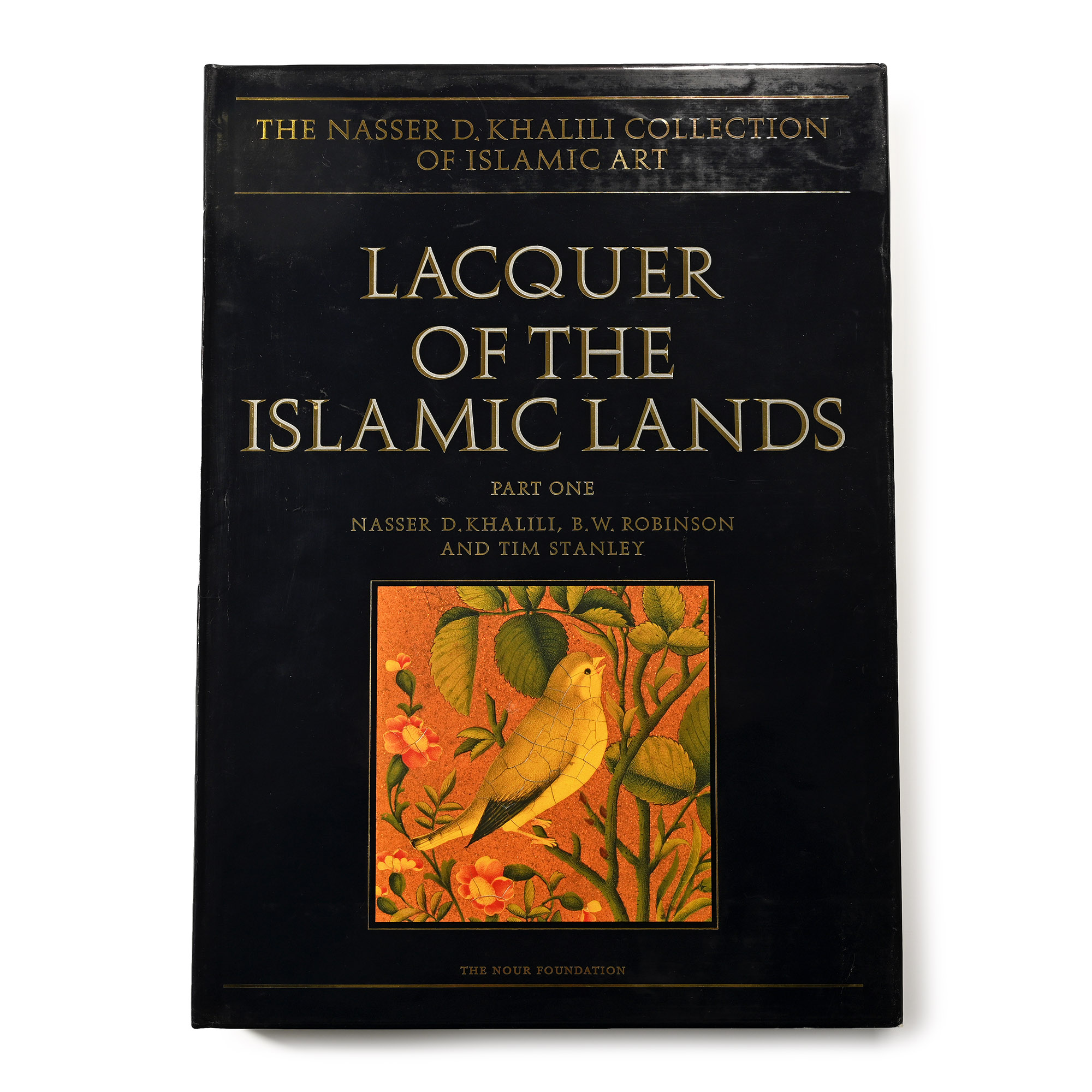 The Nasser D. Khalili Collection of Islamic Art - 9 Volumes