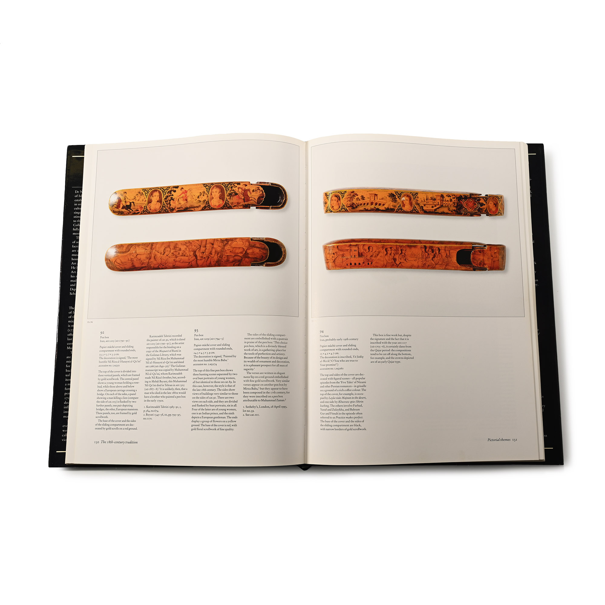 The Nasser D. Khalili Collection of Islamic Art - 9 Volumes