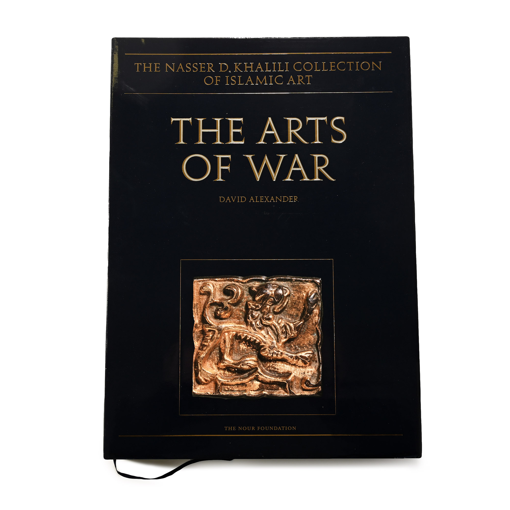 The Nasser D. Khalili Collection of Islamic Art - 9 Volumes