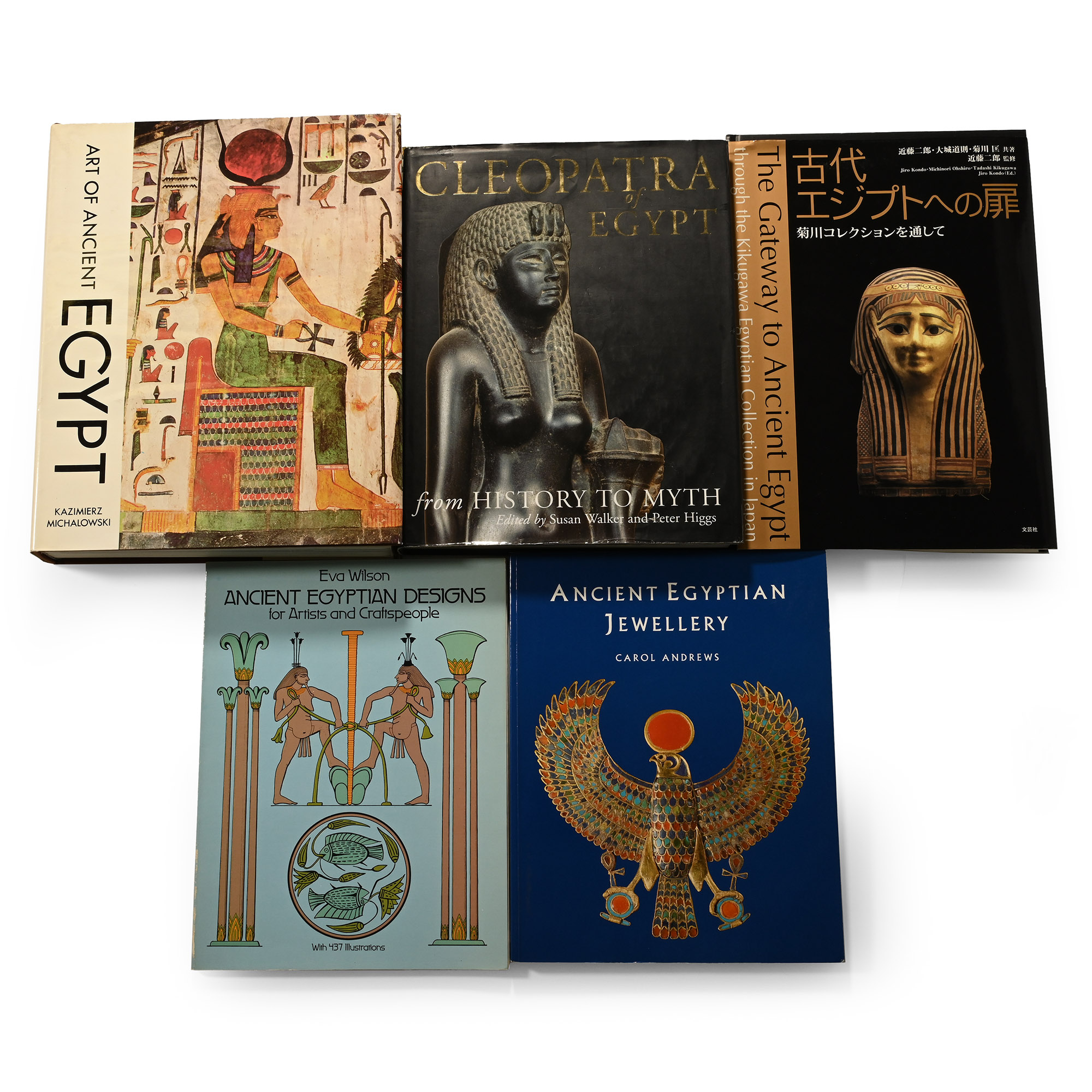 A Collection of Books on Ancient Egyptian Art - 5 Titles