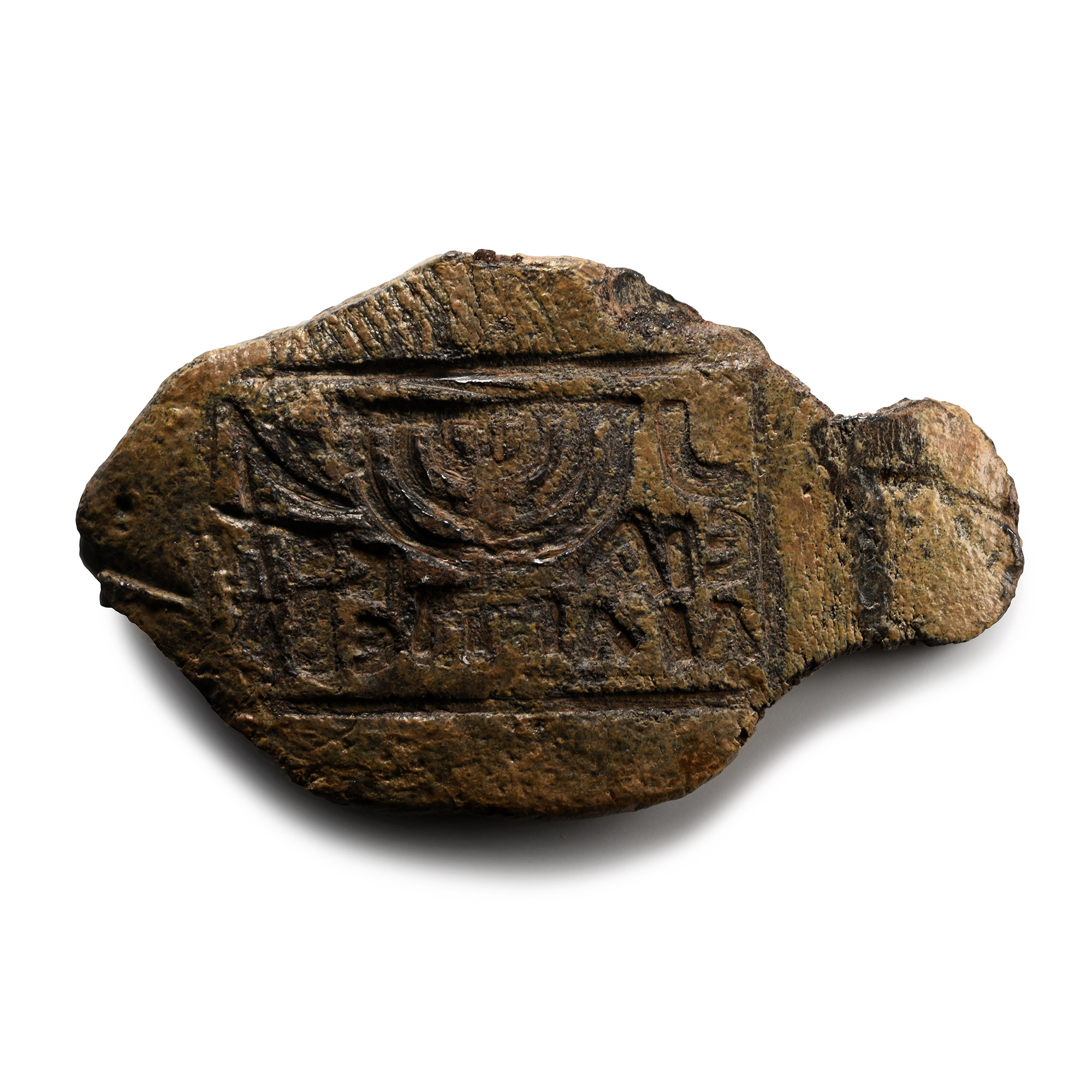 Byzantine Lead Plaque with Menorah Inscribed by Jakob the Scribe