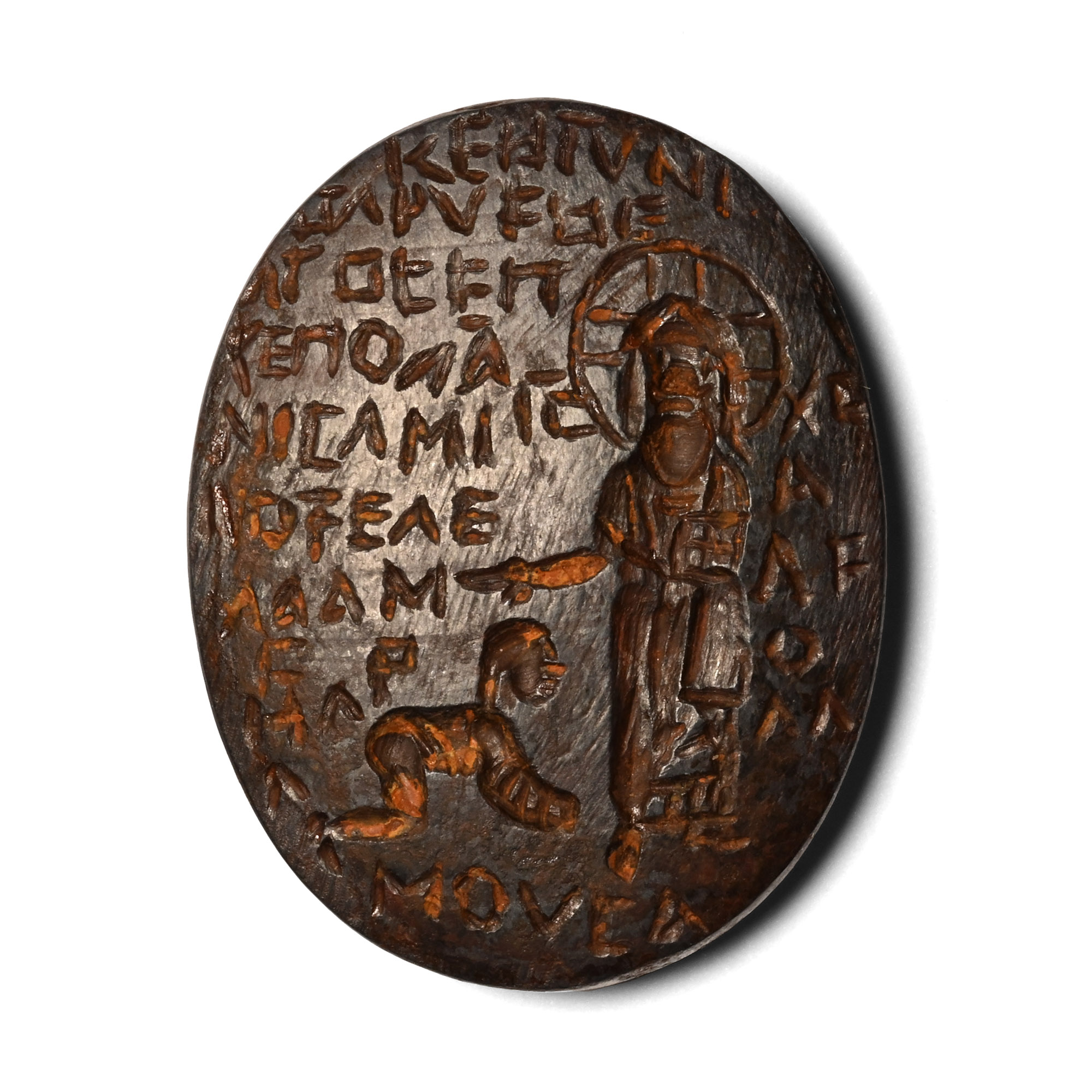 Byzantine Hematite Inscribed Gemstone with Figure